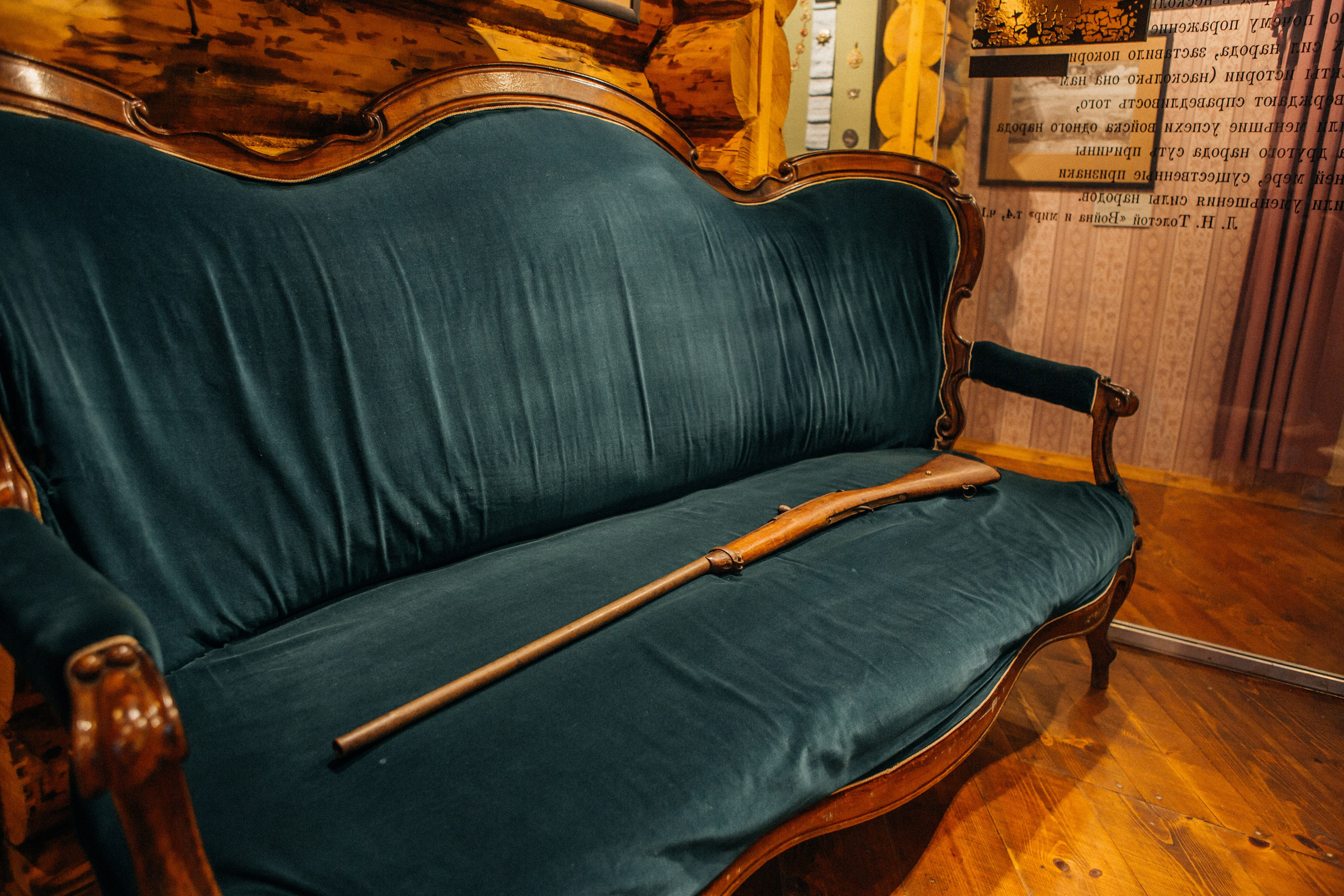 Музей-усадьба «Никольское-Вяземское». Профессиональный фотограф в Мценске и Орловской области