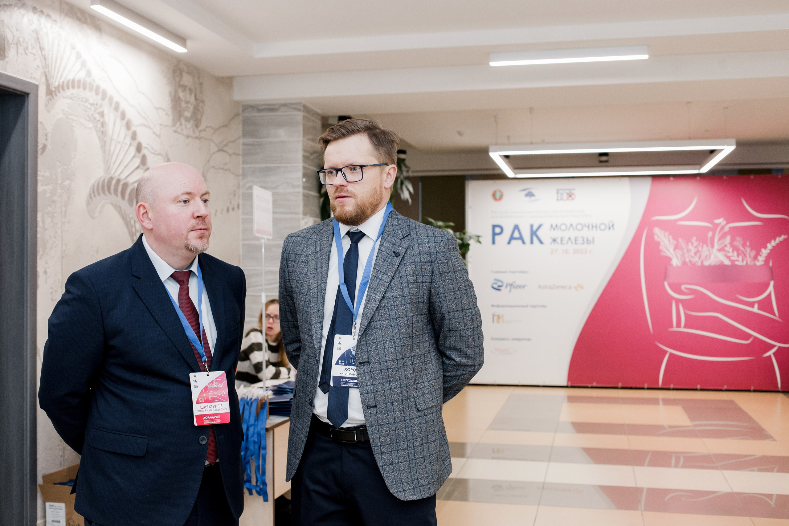 Репортажная фотосессия на медицинской конференции. КОНТЕНТ ФОТОГРАФ