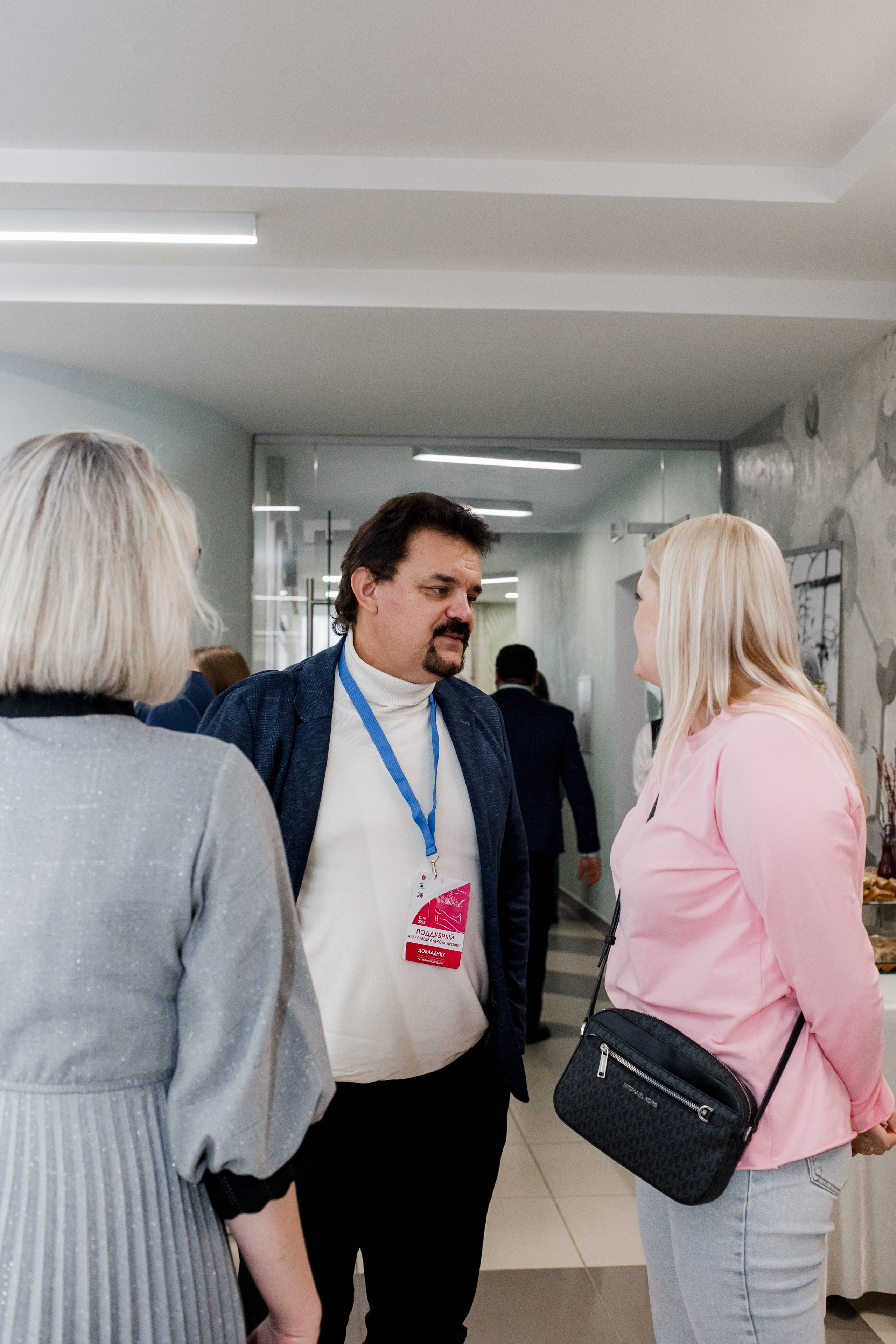 Репортажная фотосессия на медицинской конференции. КОНТЕНТ ФОТОГРАФ