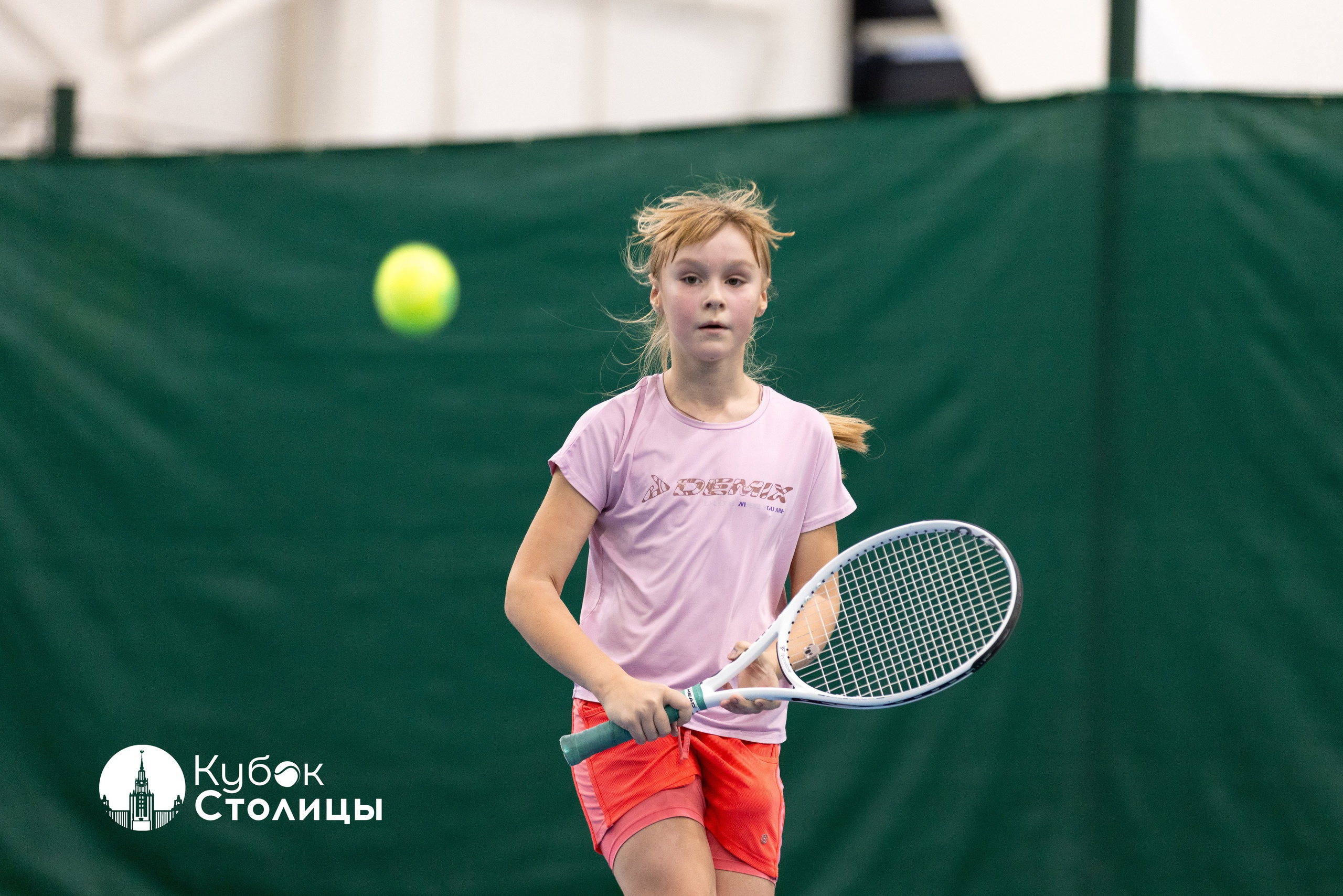 "Кубок столицы" в Лужниках, ALT 10s // 22 декабря 2024. Спортивный фотограф Алексей Соломин
