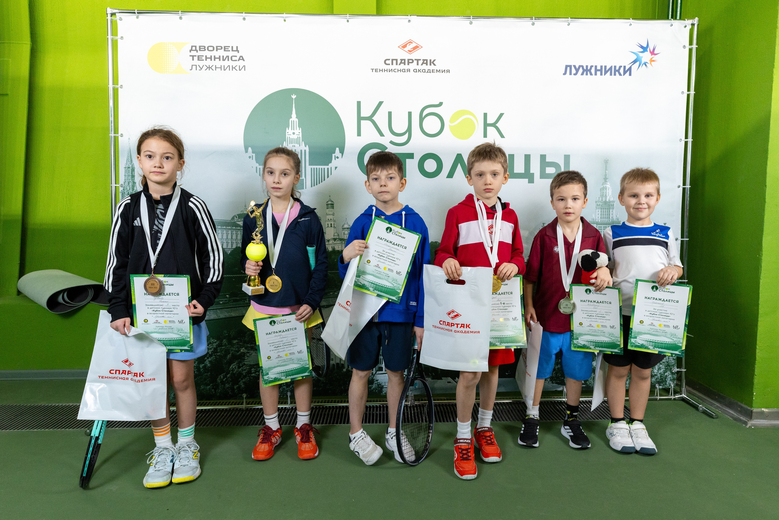 "Кубок столицы" в Лужниках, ALT 10s // 2 февраля 2025. Спортивный фотограф Алексей Соломин