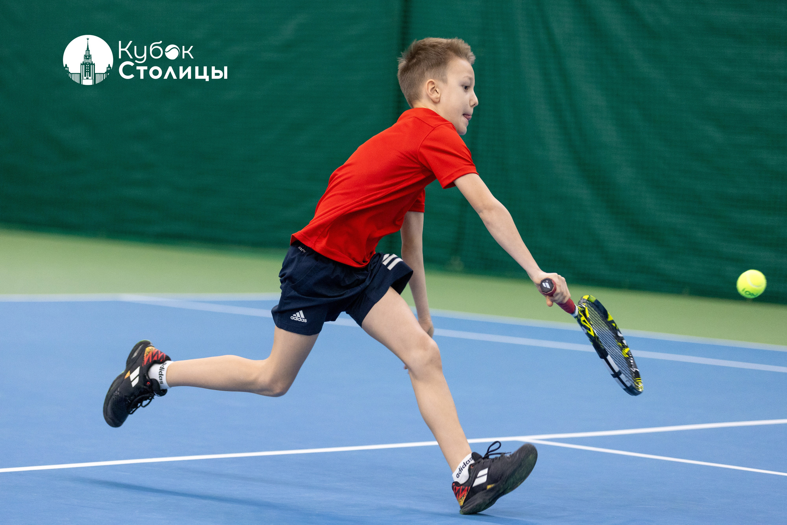 "Кубок столицы" в Лужниках // 12 января 2025. Спортивный фотограф Алексей Соломин