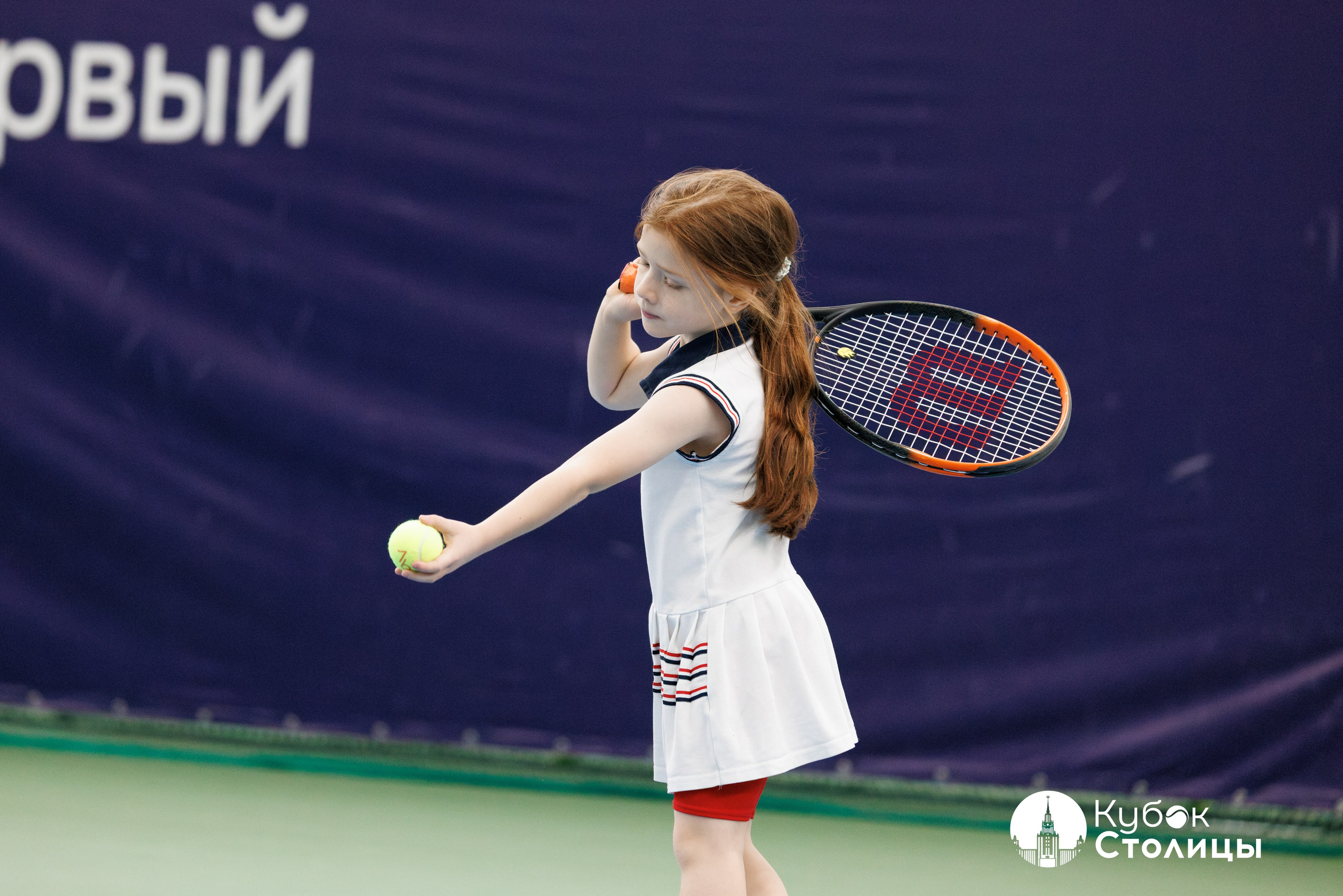 Фото с турнира "Кубок столицы" / 15 марта // Лужники. Спортивный фотограф Алексей Соломин