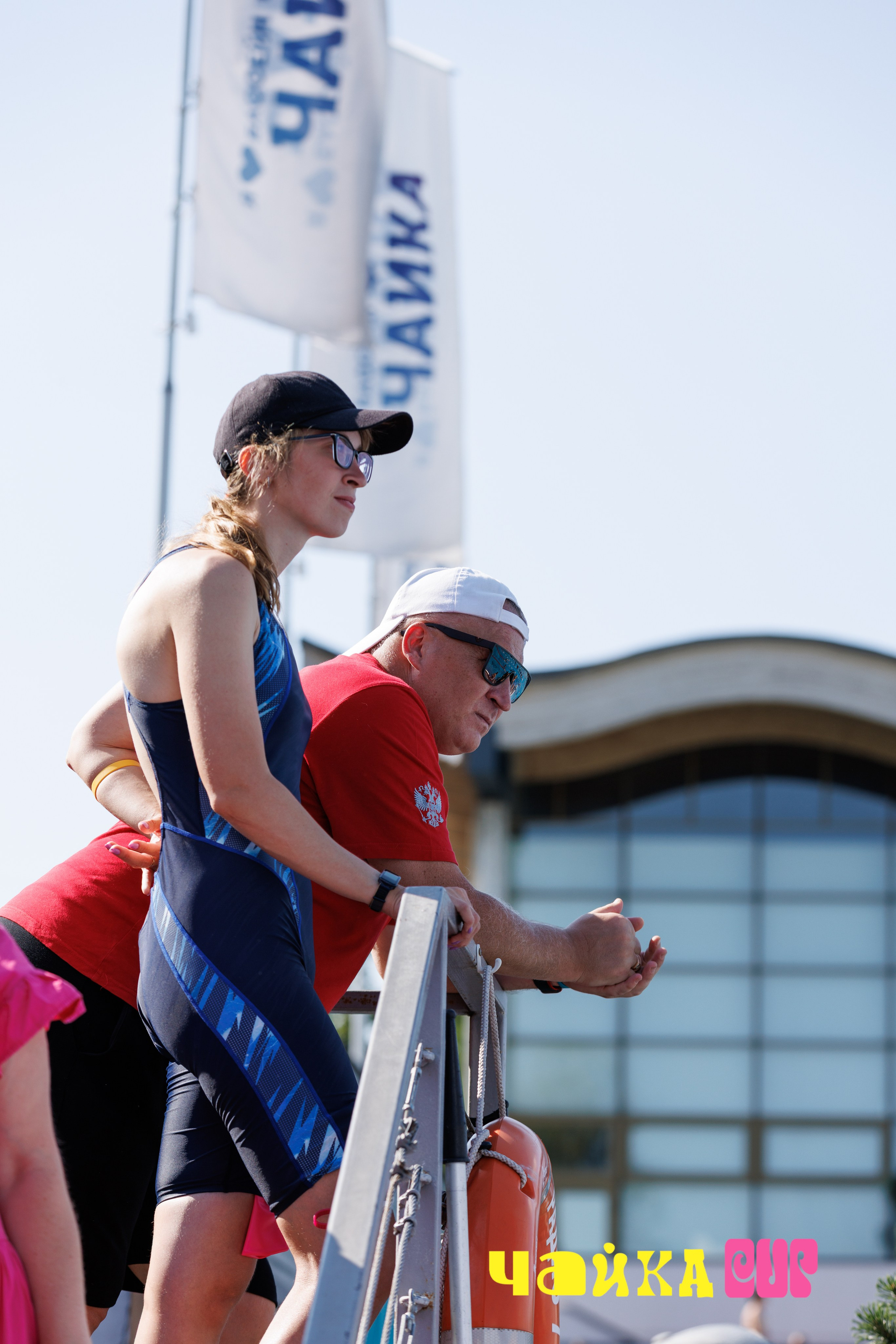 Чайка Cup / III этап. Спортивный фотограф Алексей Соломин