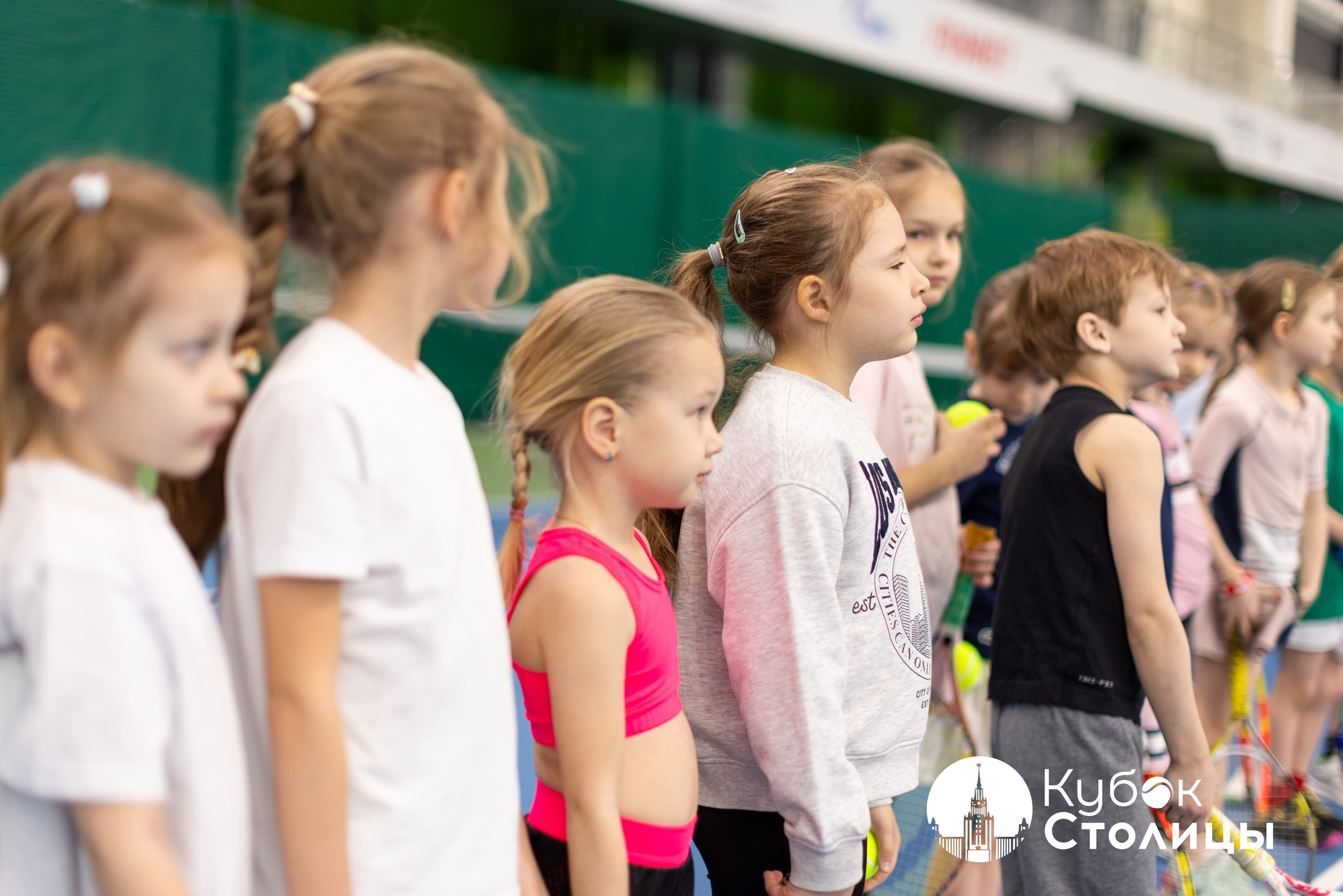 "Кубок столицы" в Лужниках // 16 марта 2025. Спортивный фотограф Алексей Соломин