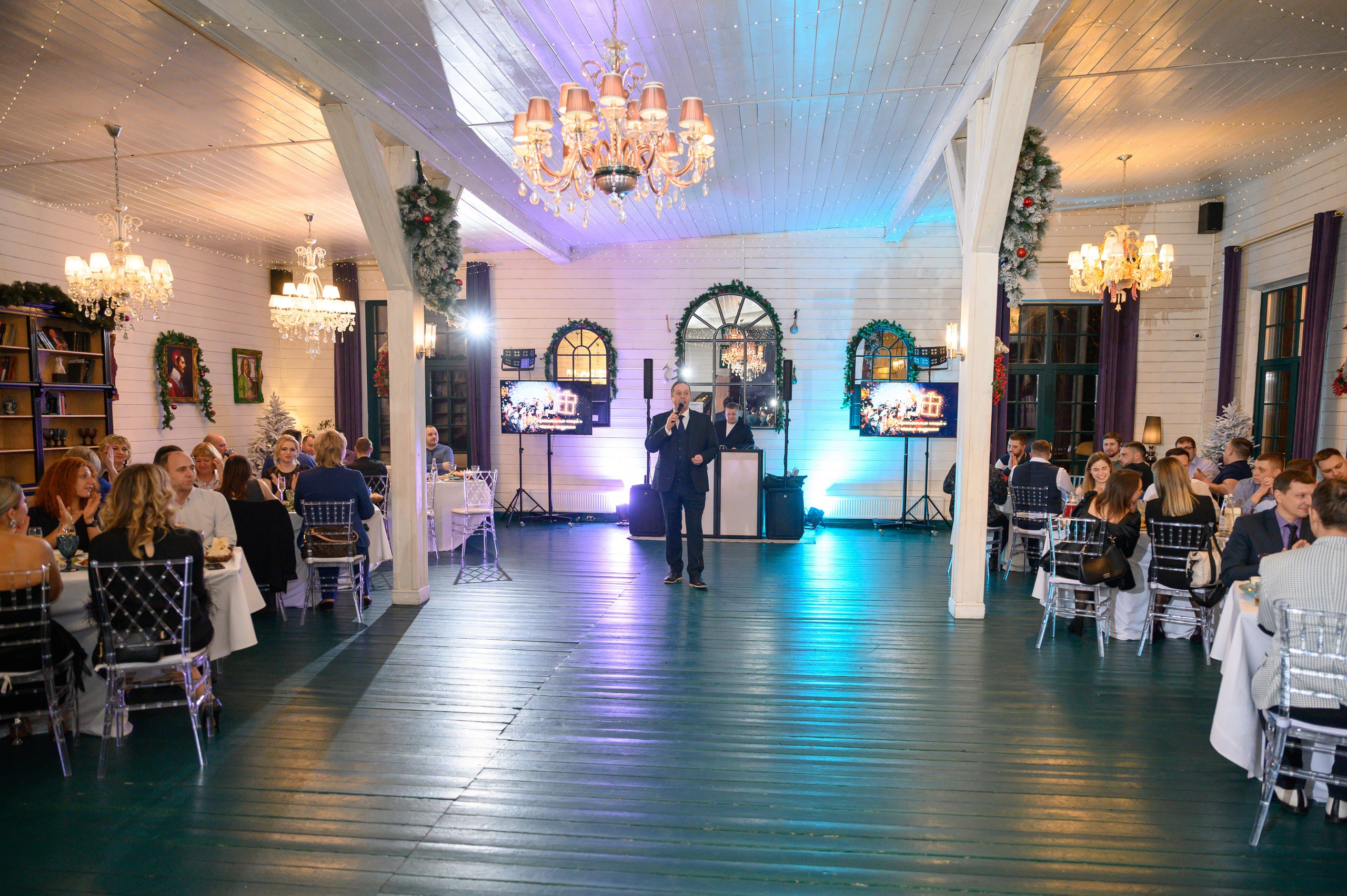 Корпоративы