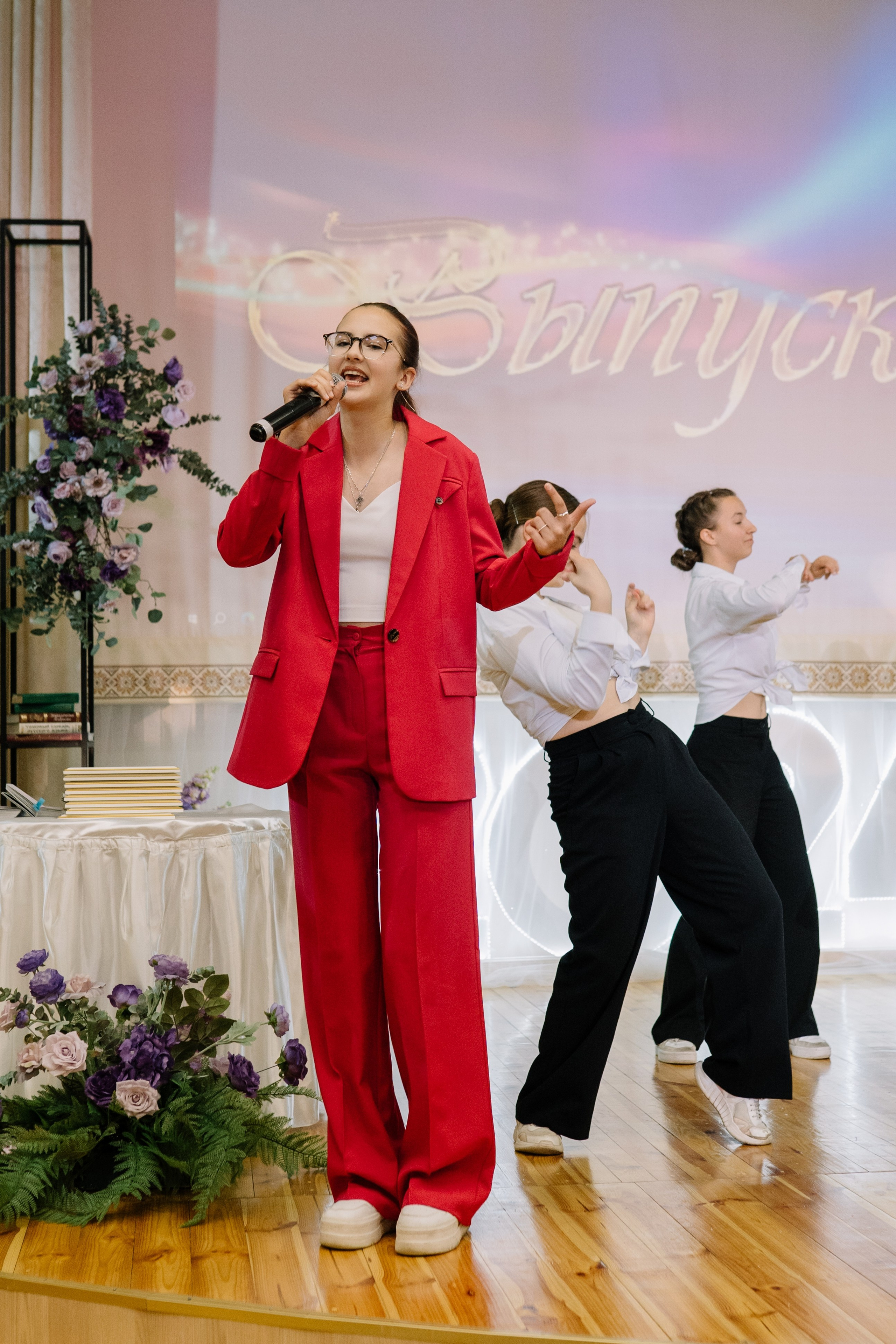 Выпускной 37 школа