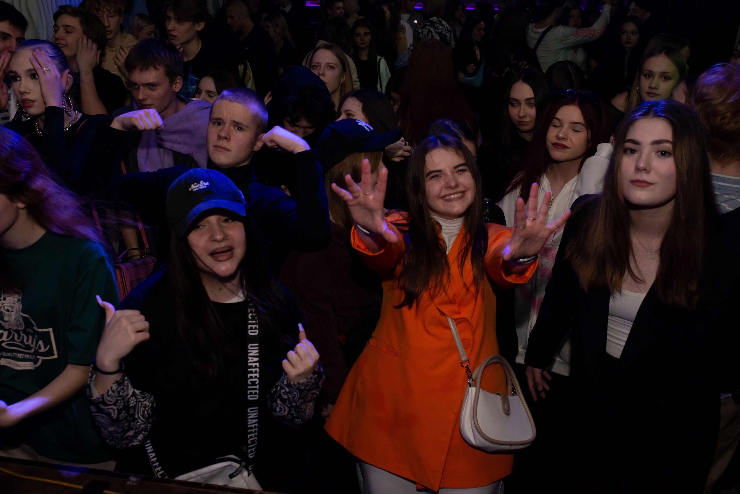 Клуб DEUS. Женский фотограф Крещение Венчание Москва Брянск