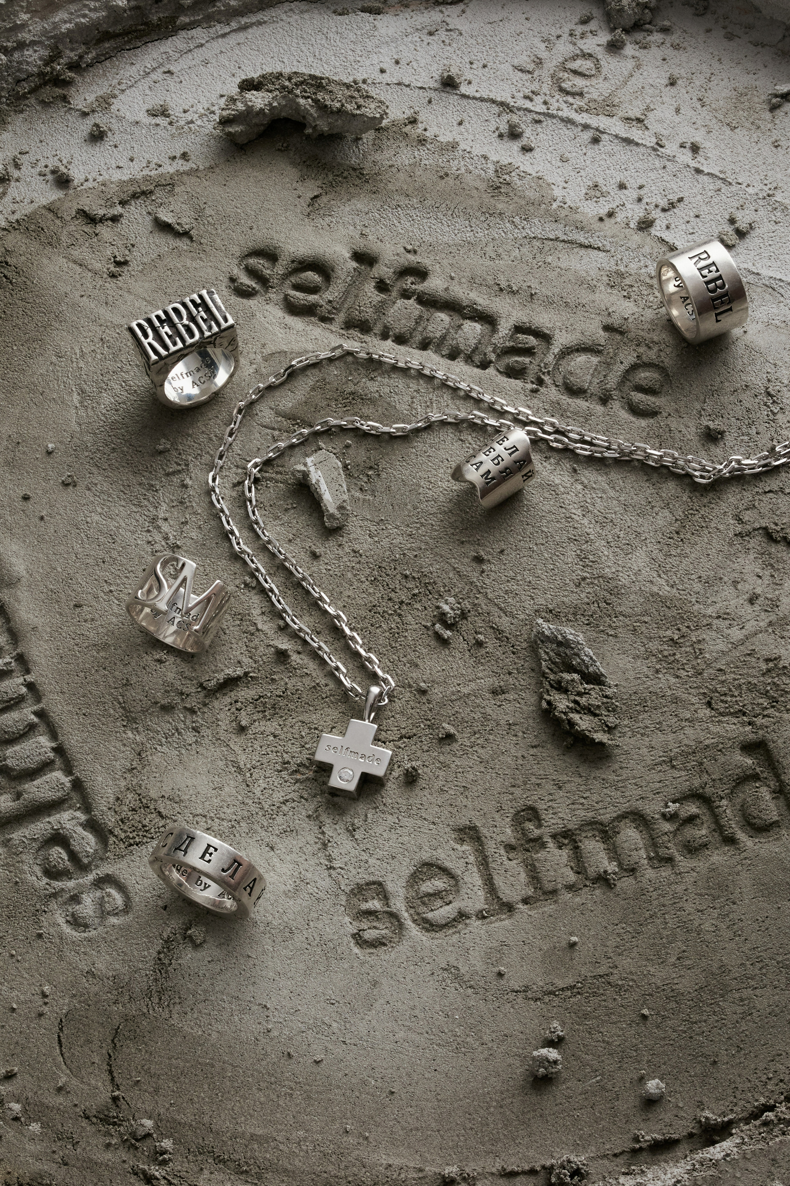 Коллекция REBEL by ACSY. Свадебный, семейный, портретный фотограф Челябинск