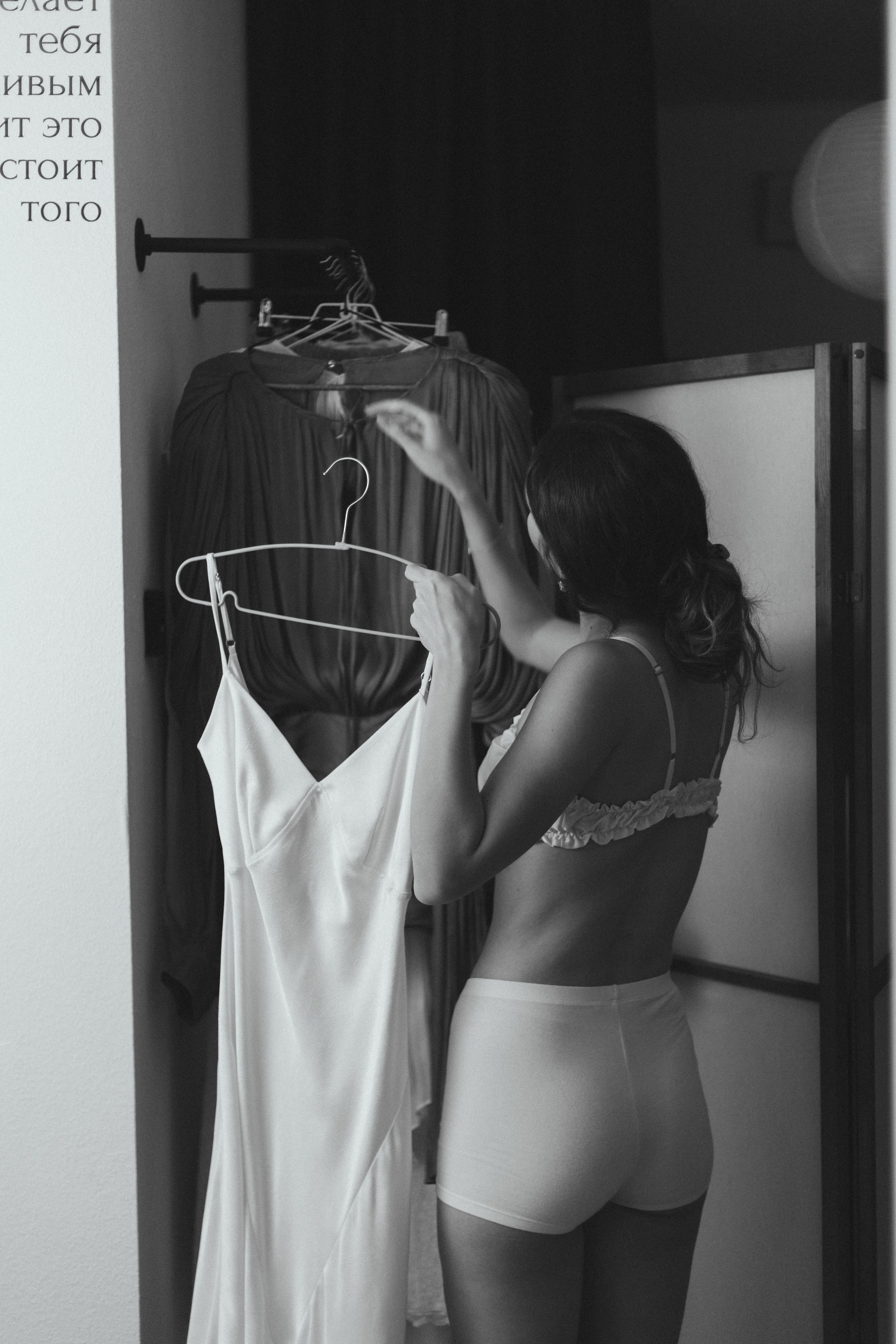 Ксения. Анастасия Фельман | Фотограф и контентмейкер Екатеринбург