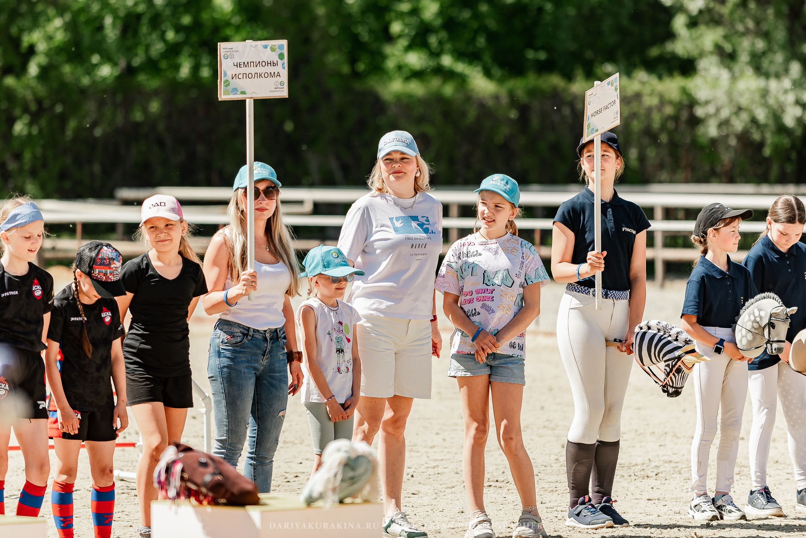 #ПОНИФОРУМ 2024. Конный фотограф Куракина Дарья • Фотосессии с лошадьми