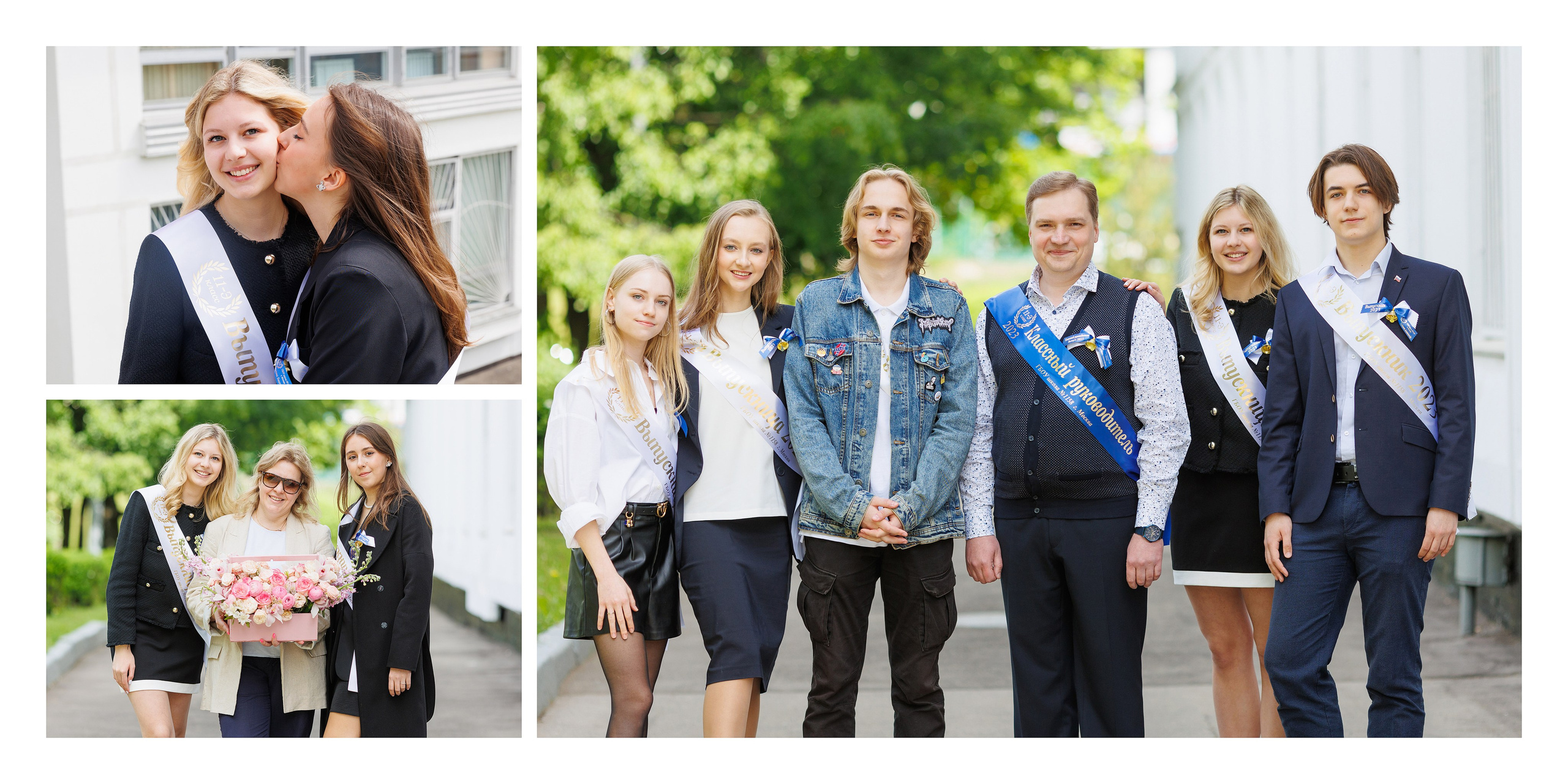 ЧЕРТАНОВО 11-й класс (супер альбом). Выпускные альбомы, школьные фотографии, детский сад, Москва и Московская область