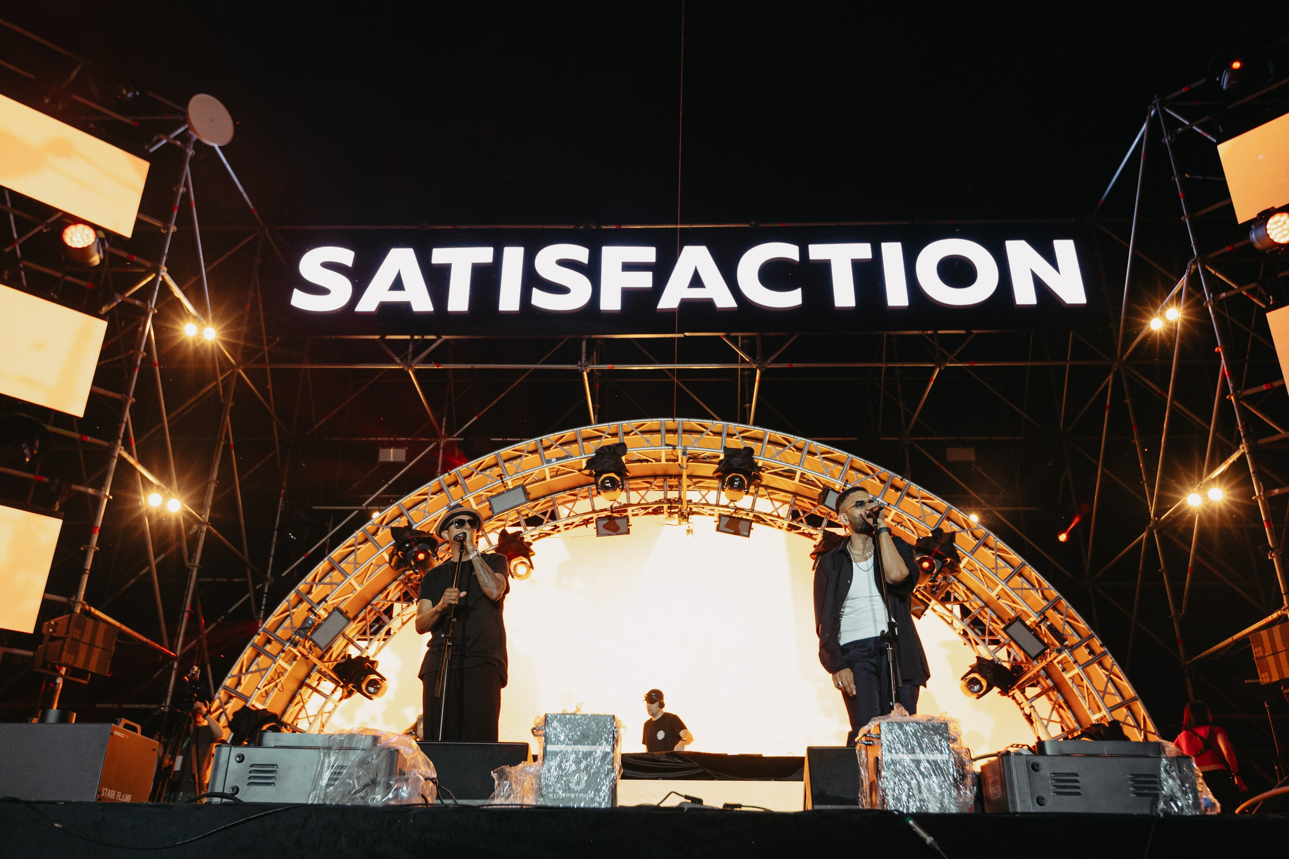 SATISFACTION 2024 Astana. ГЛАВНАЯ