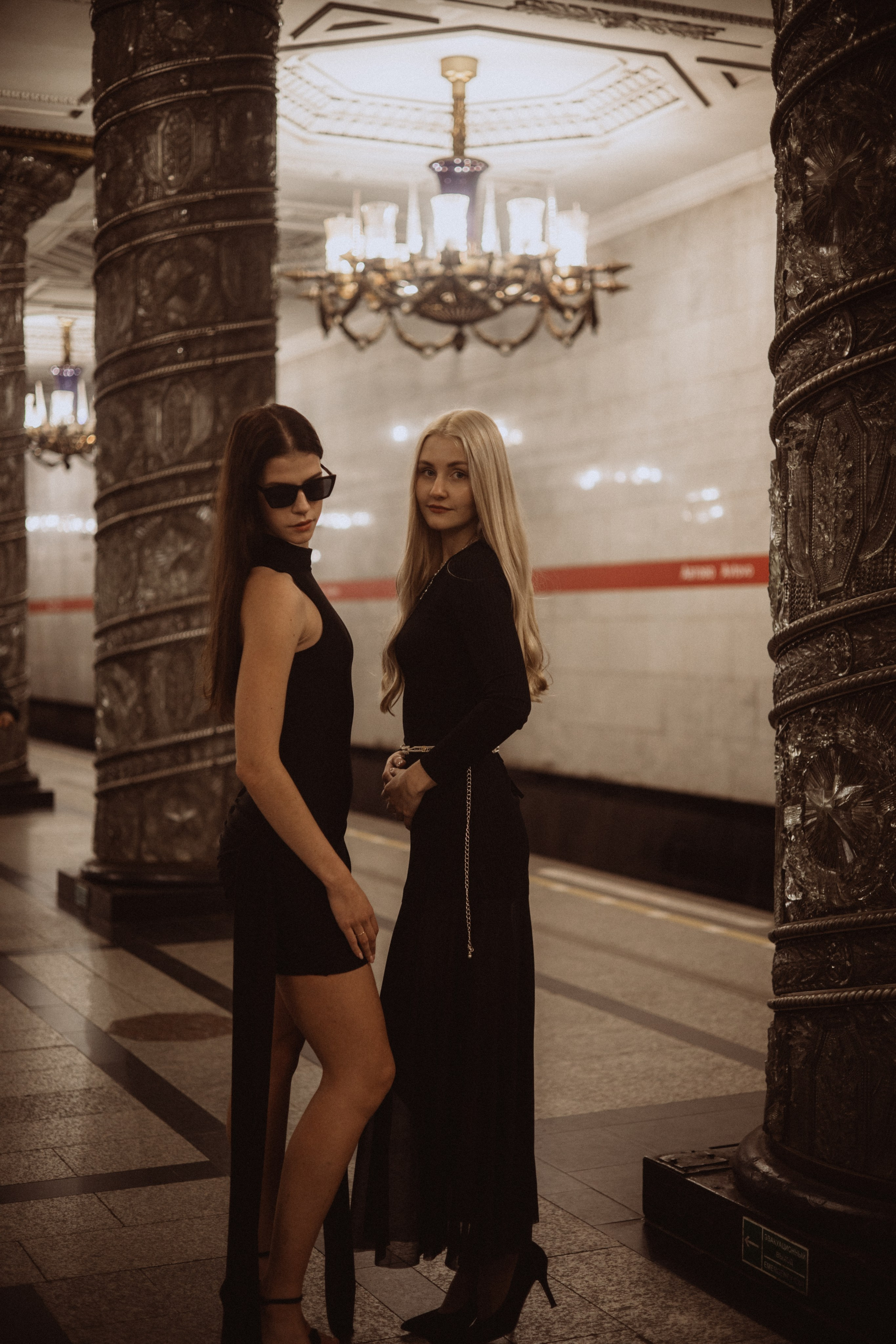 Лиза и Вика. Главная