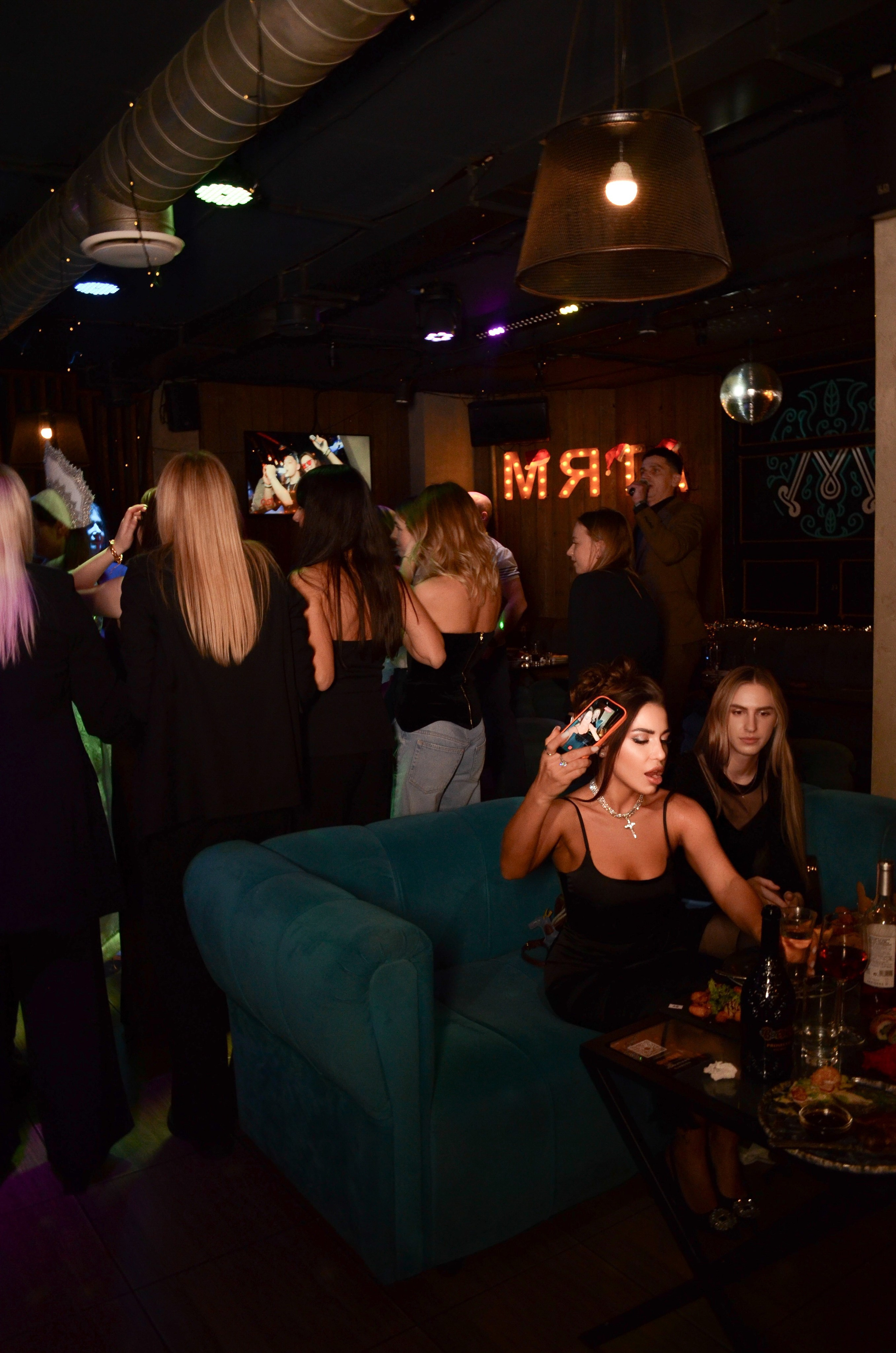 19.12.25 New Year Party. Мята Спортивная — Кальянная, караоке, бар в Минске