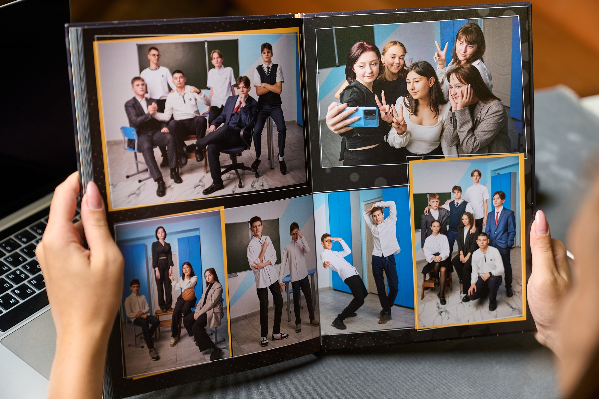 Бабос за Рекомендос