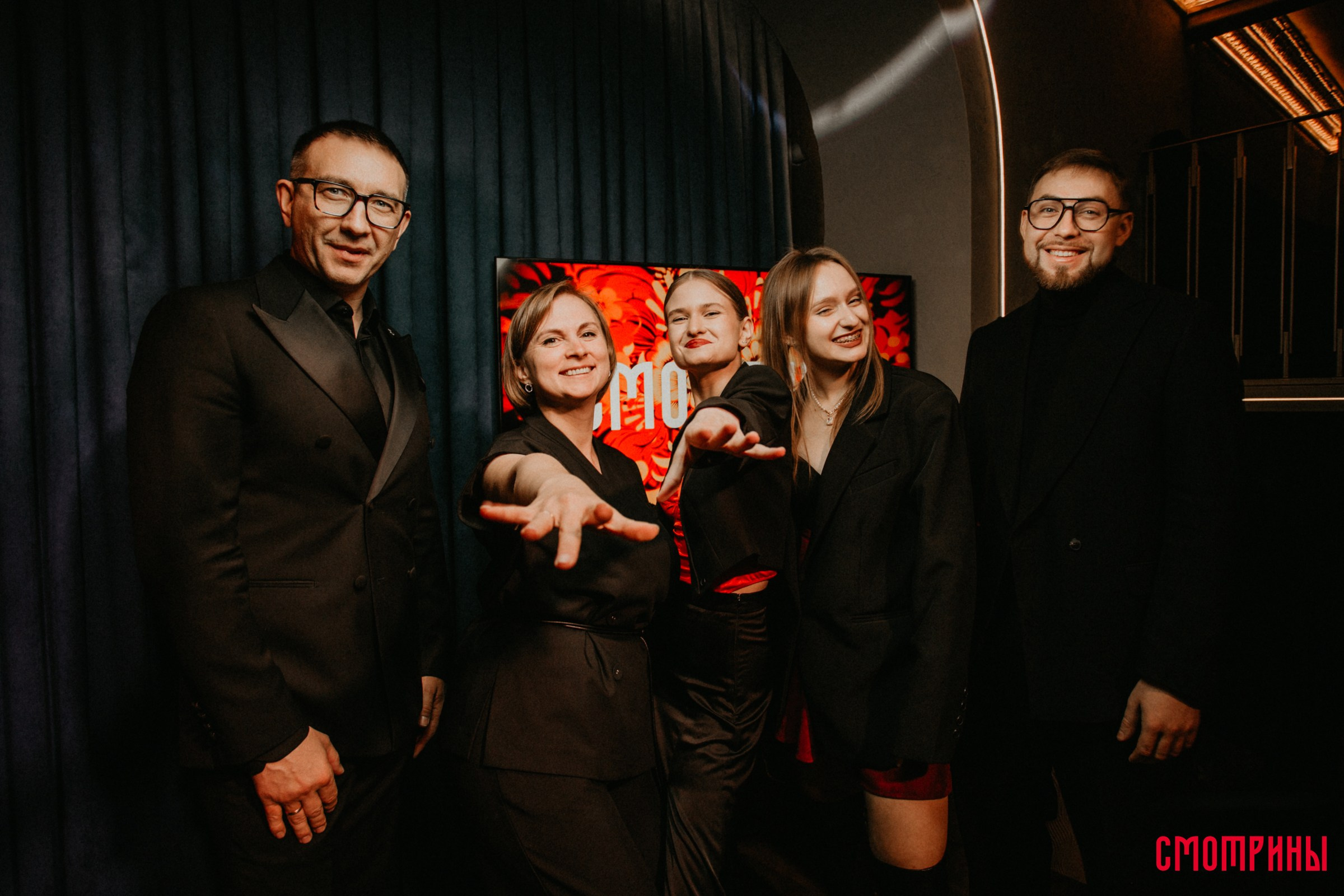 Смотрины. Свадебный и семейный фотограф в Тюмени Александр Виноградов