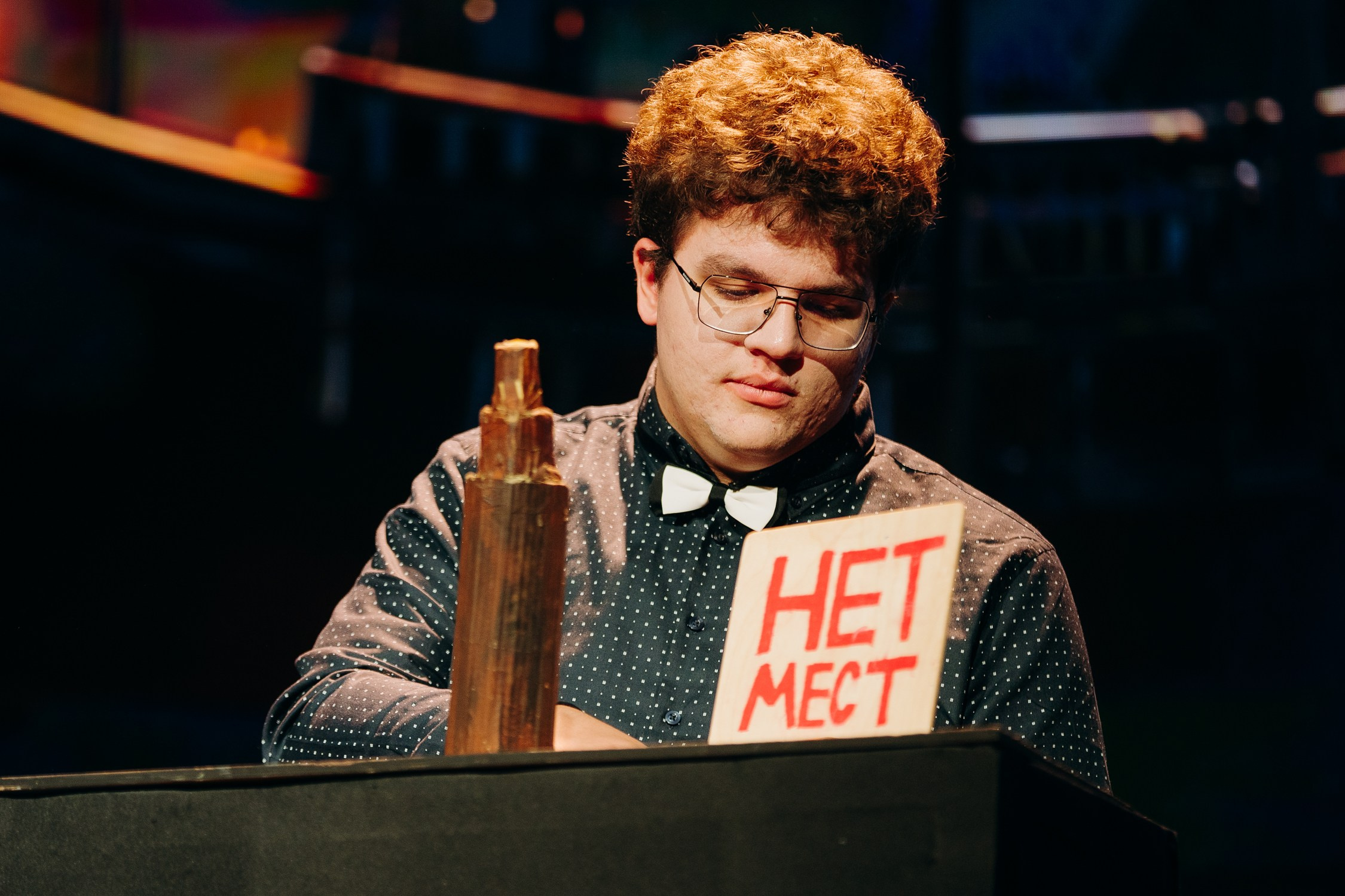 Концерт СТЭМ’а «ОДВА», Самарский университет, 2024 г. Фотограф Софа Самара