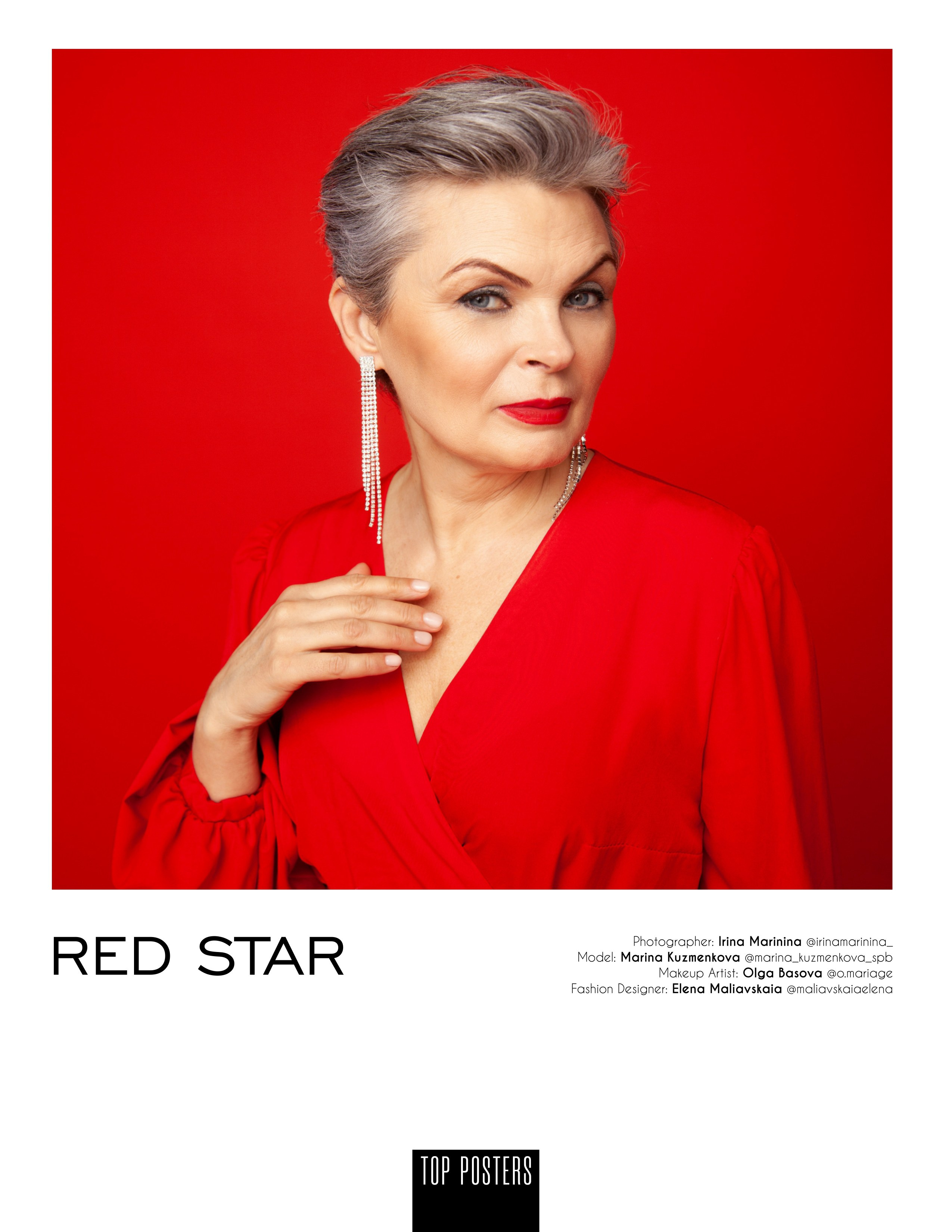 Публикации в глянце. Портретный фотограф в СПб Ирина Маринина