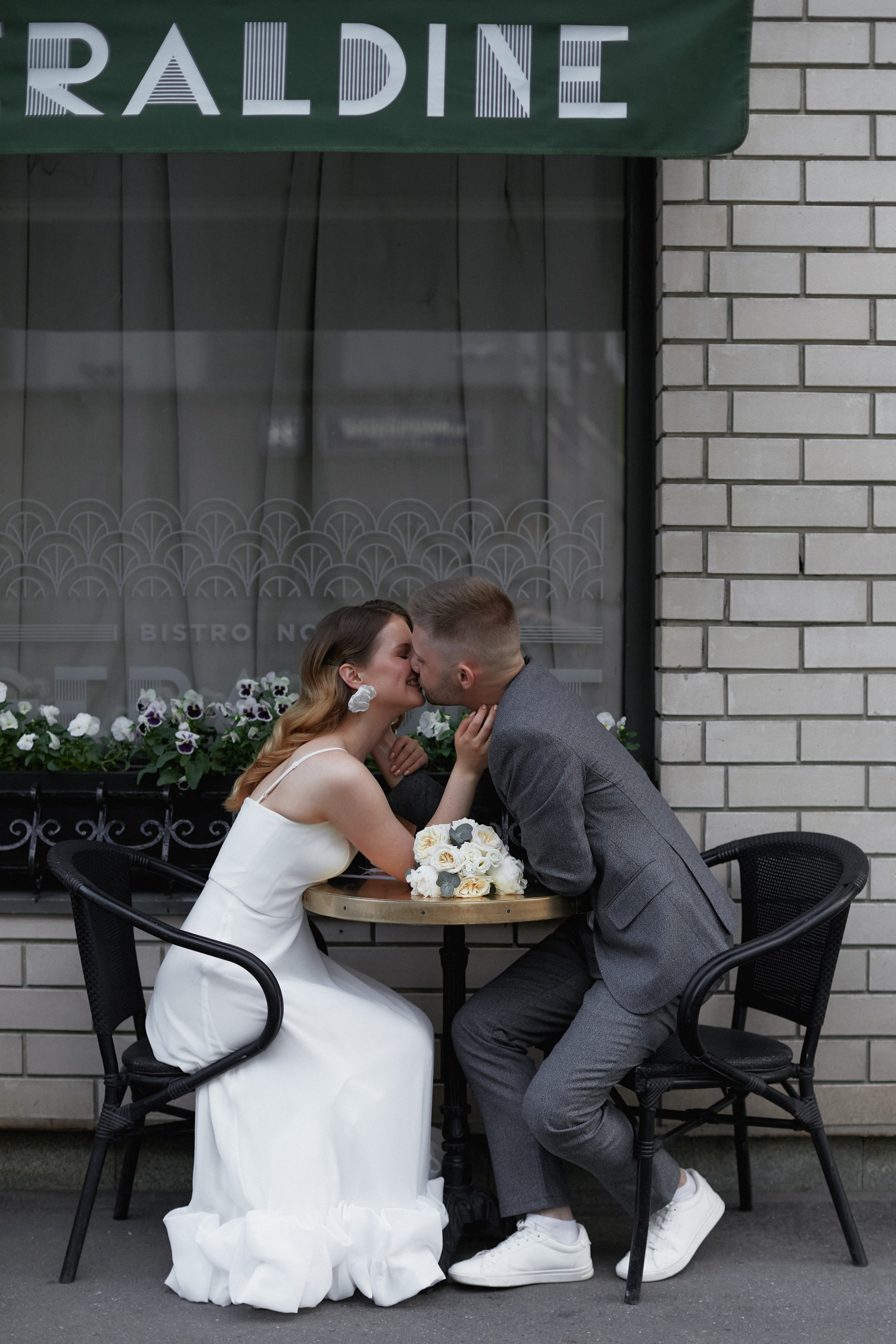 Вадим и Валерия. Свадебный фотограф Москва Татьяна Кундельчук