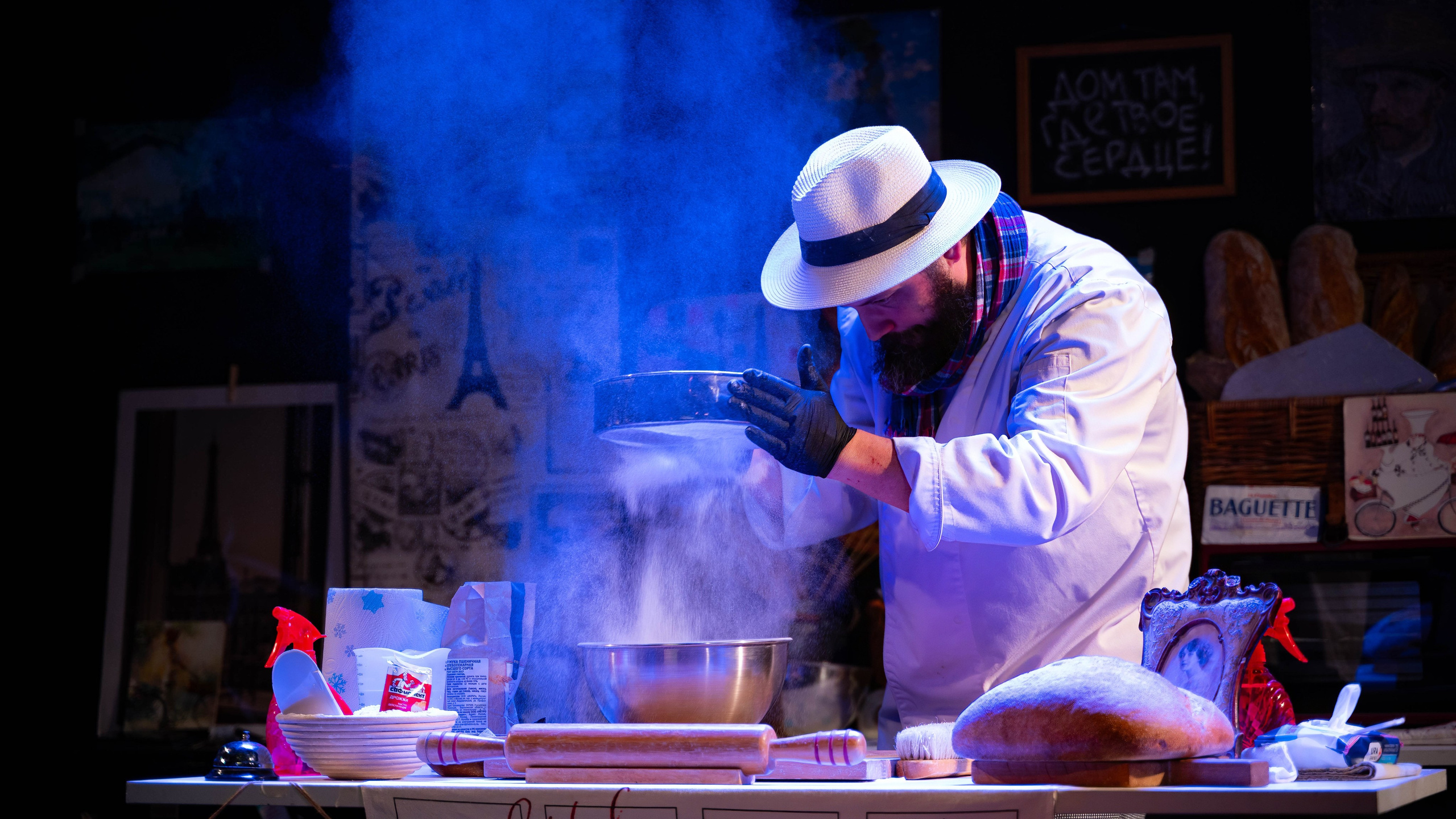 Спектакль "Семейная пекарня". Театральный фотограф Михаил Макаричев-Энгельс