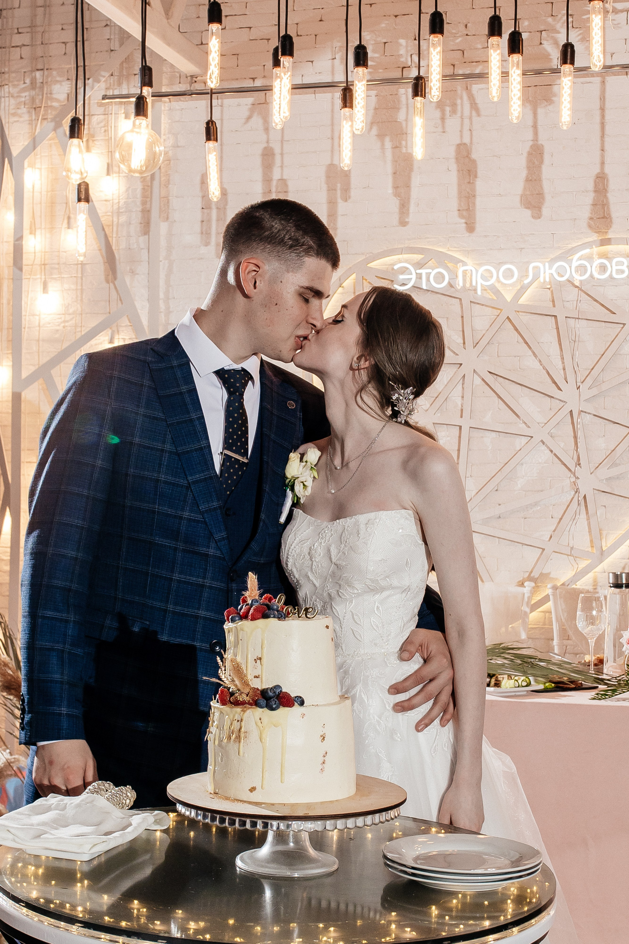 Кафе 51 08.2024. Свадебный и портретный фотограф Алина Иванова. Екатеринбург-Москва