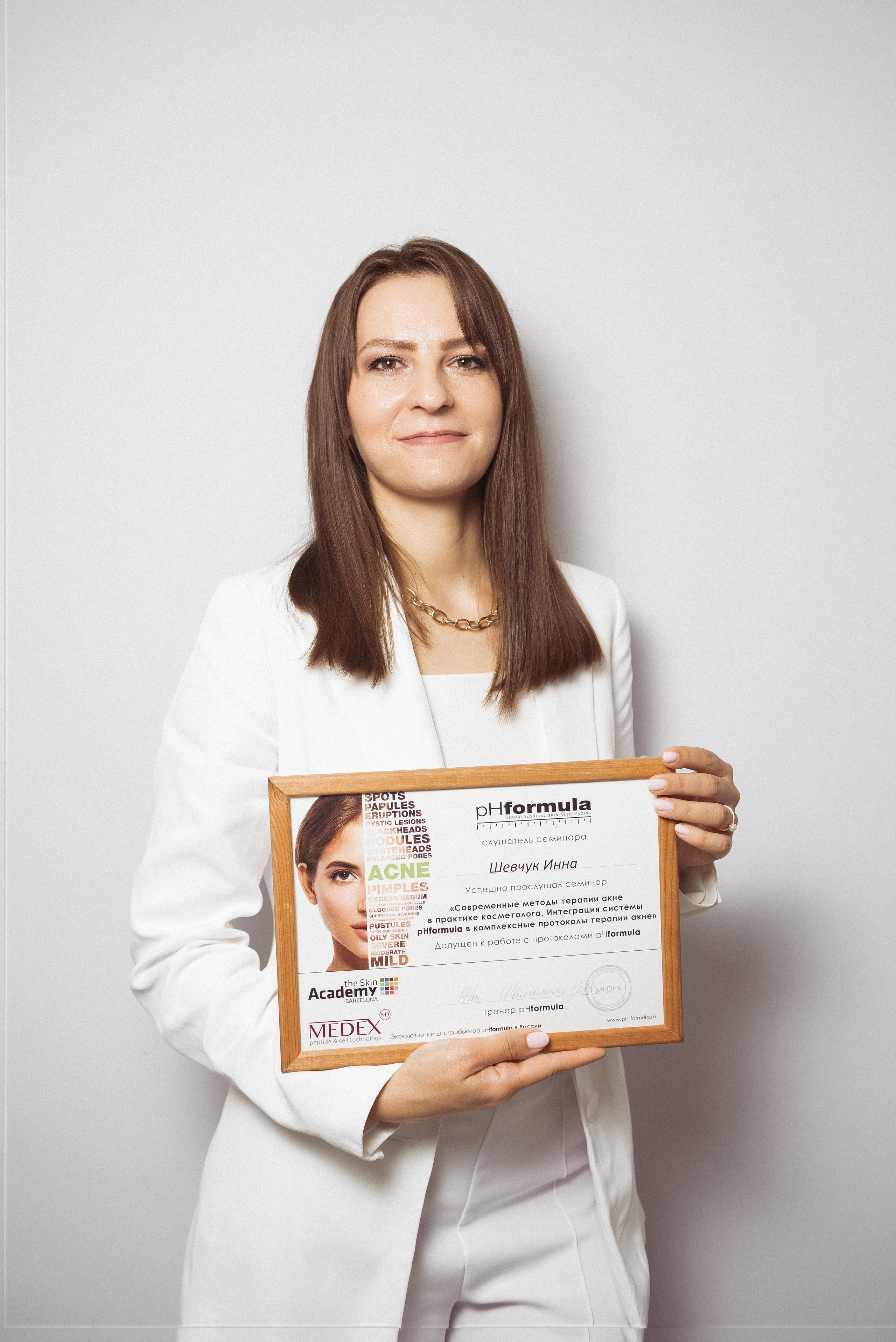 PHHO (фотосессия для блога и сайта). Фотограф Москва Настя Профотовна. Репортажные, свадебные и контент фотосессии