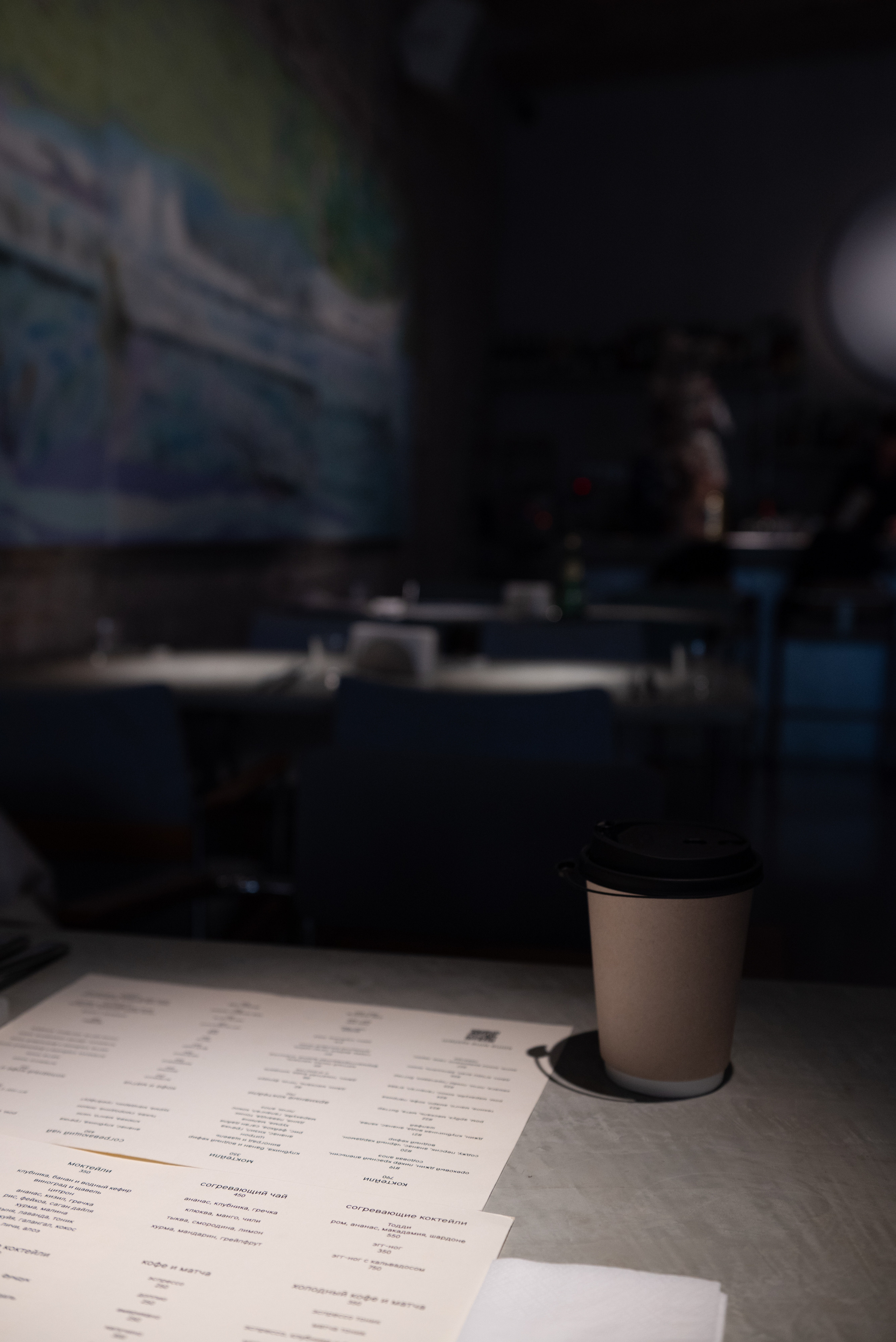 Таша Che 1.0 (съемка для блога стилиста @che_tasha_). Фотограф Москва Настя Профотовна. Репортажные, свадебные и контент фотосессии