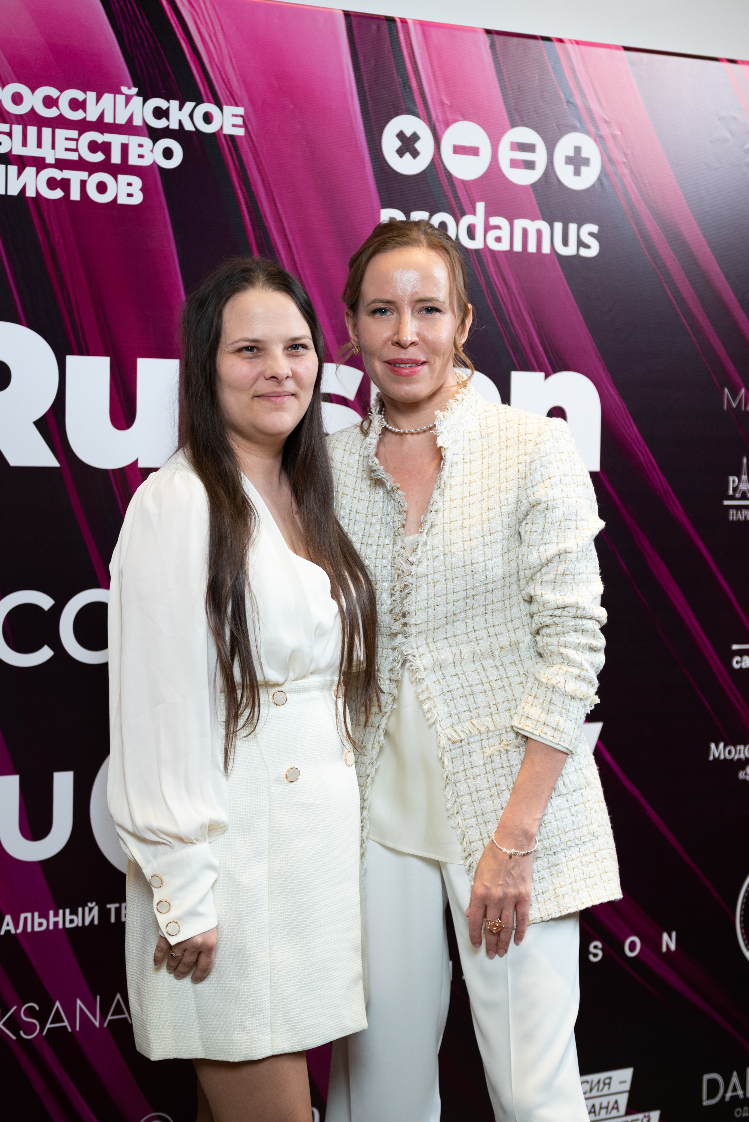 Russian Style Day 2023. Контент-фотограф Москва репортажный фотограф Настя Профото