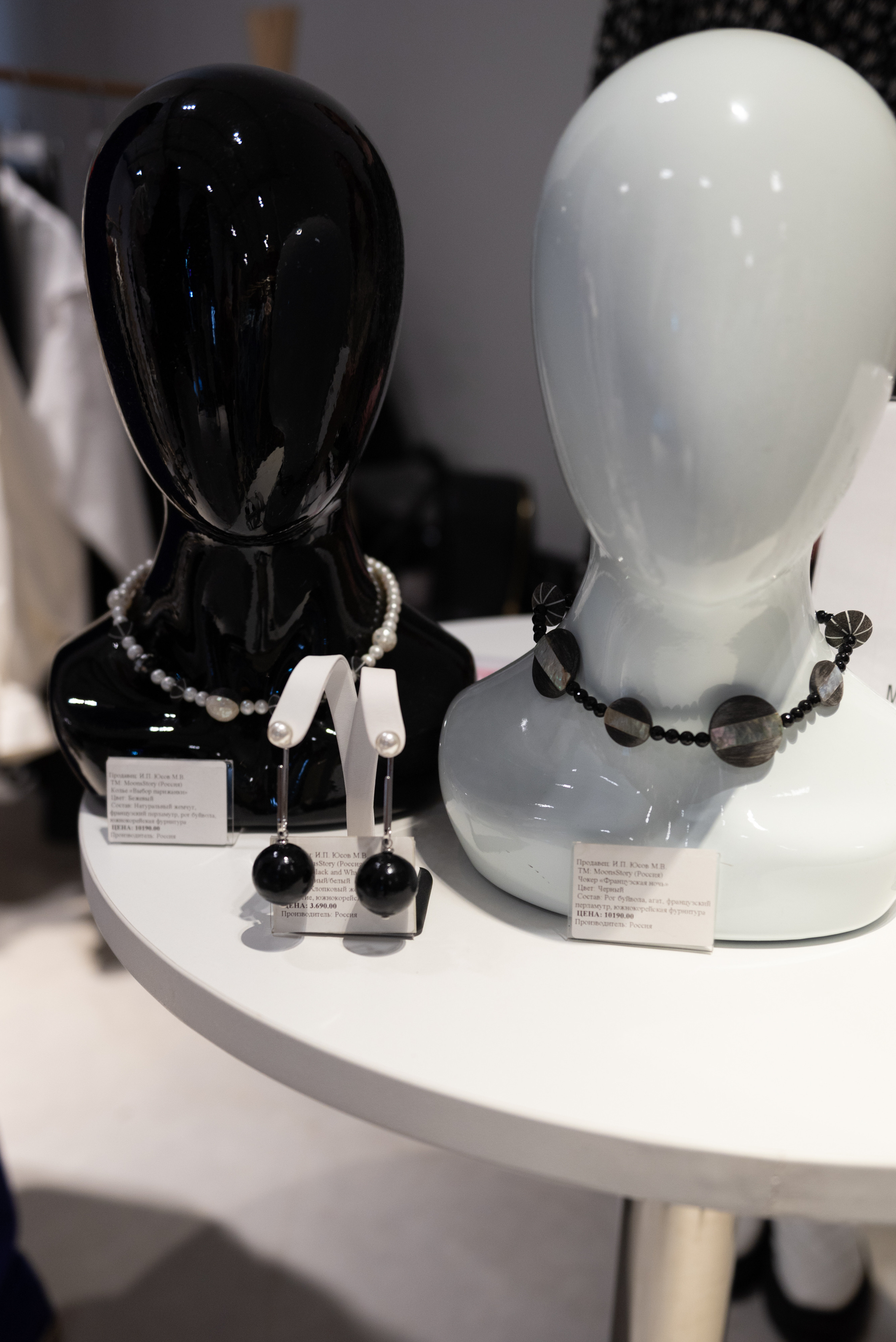 Russian Style Day 2023. Контент-фотограф Москва репортажный фотограф Настя Профото