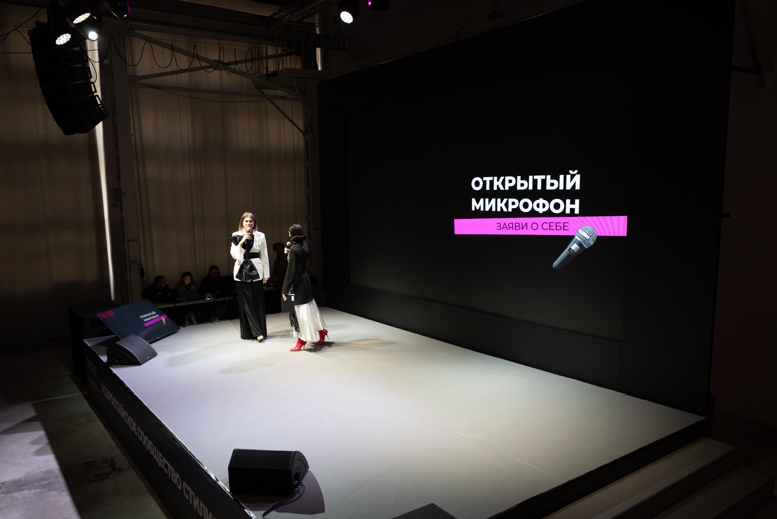 Russian Style Day 2023. Контент-фотограф Москва репортажный фотограф Настя Профото