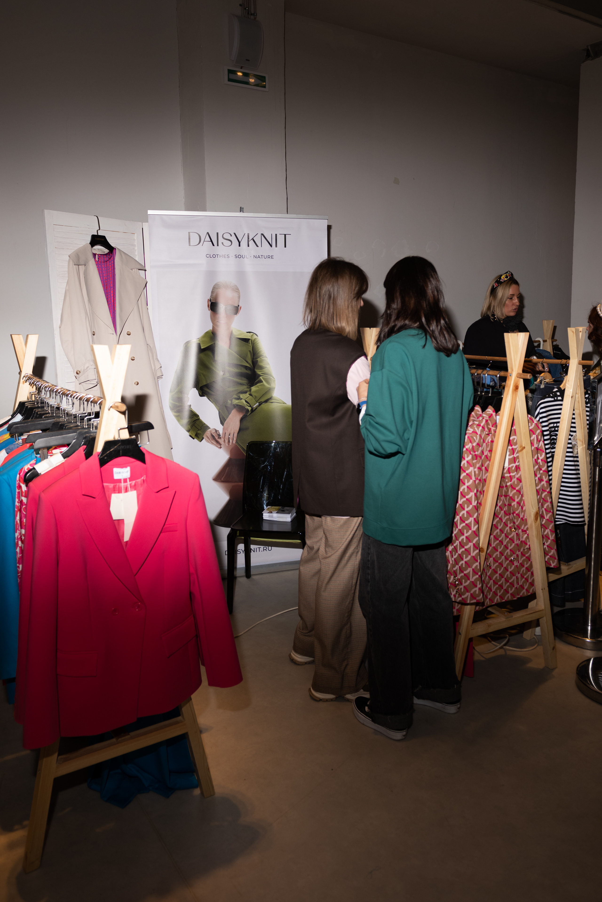 Russian Style Day 2023. Контент-фотограф Москва репортажный фотограф Настя Профото