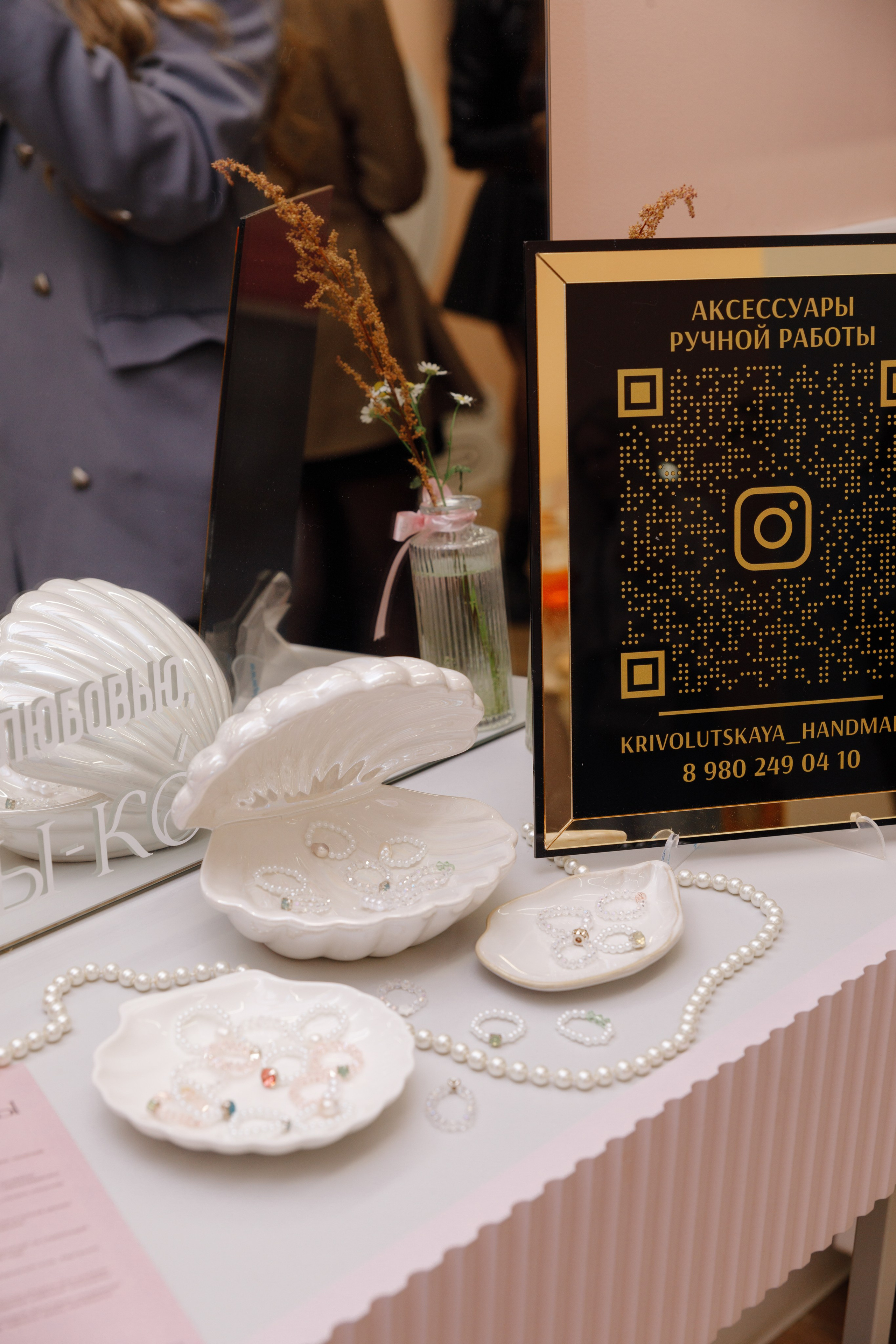 День рождения студии. Главная