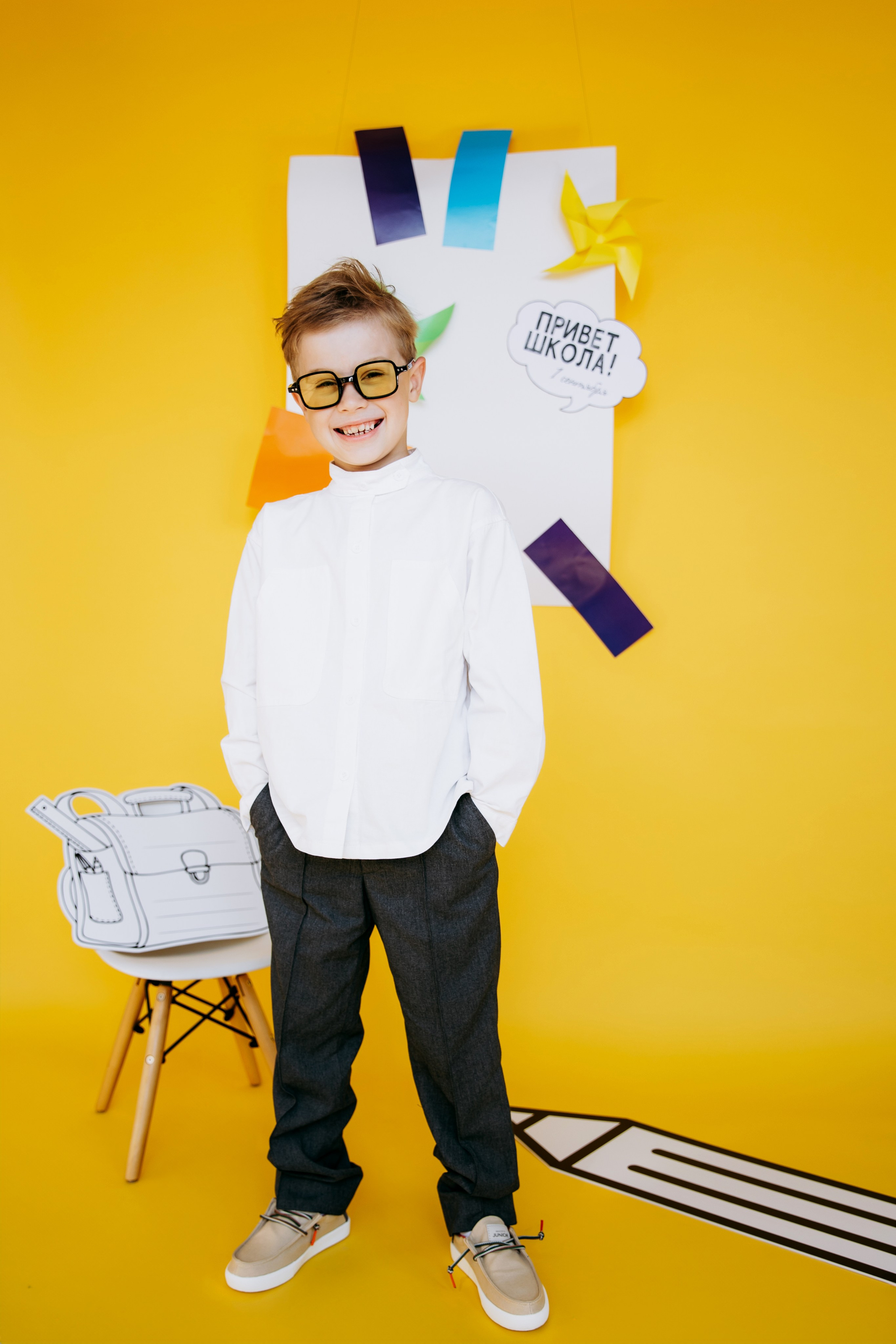 Первый раз в первый класс!. Главная