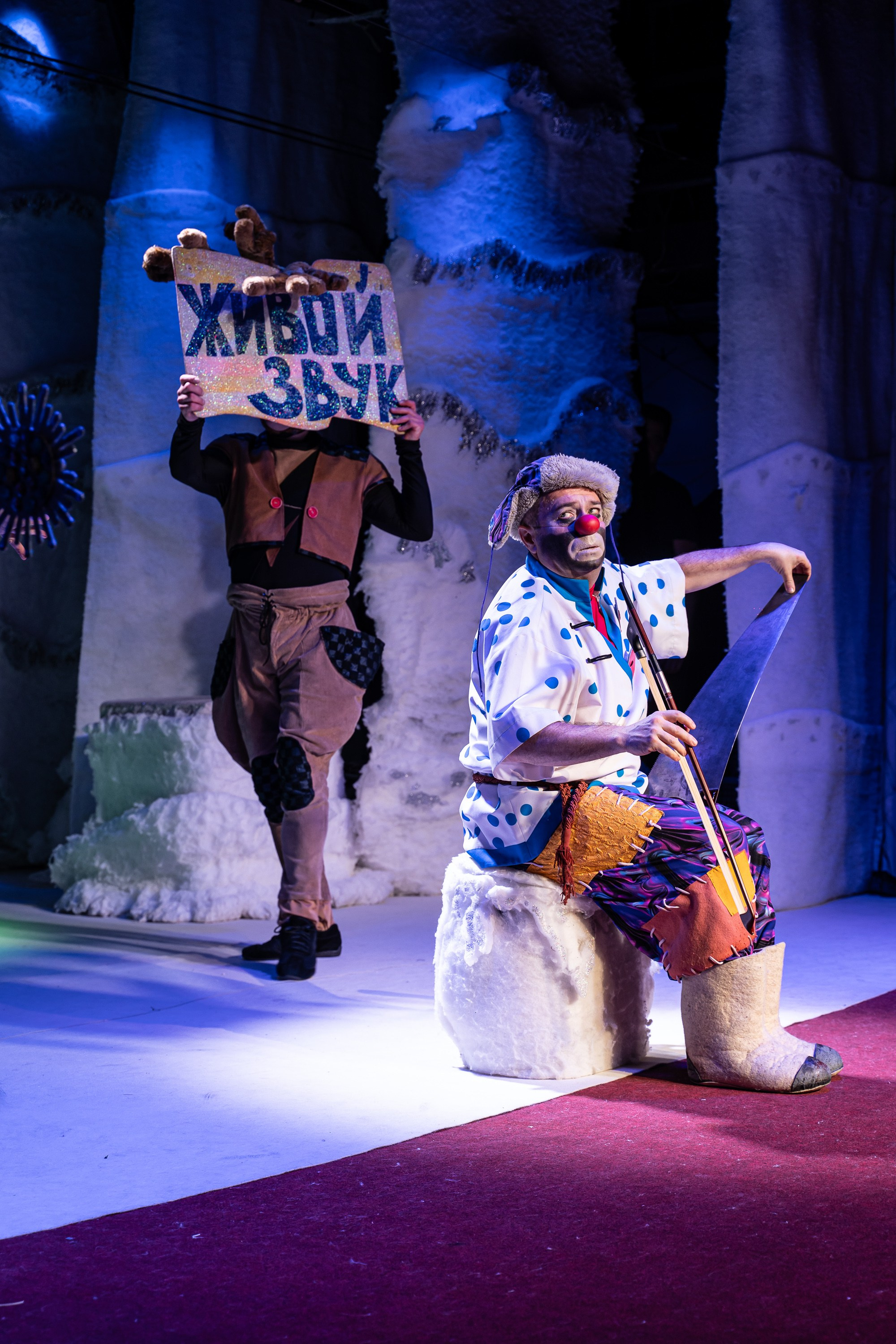 Театр Куклачева и его закулисье. Разноплановый фотограф в Москве