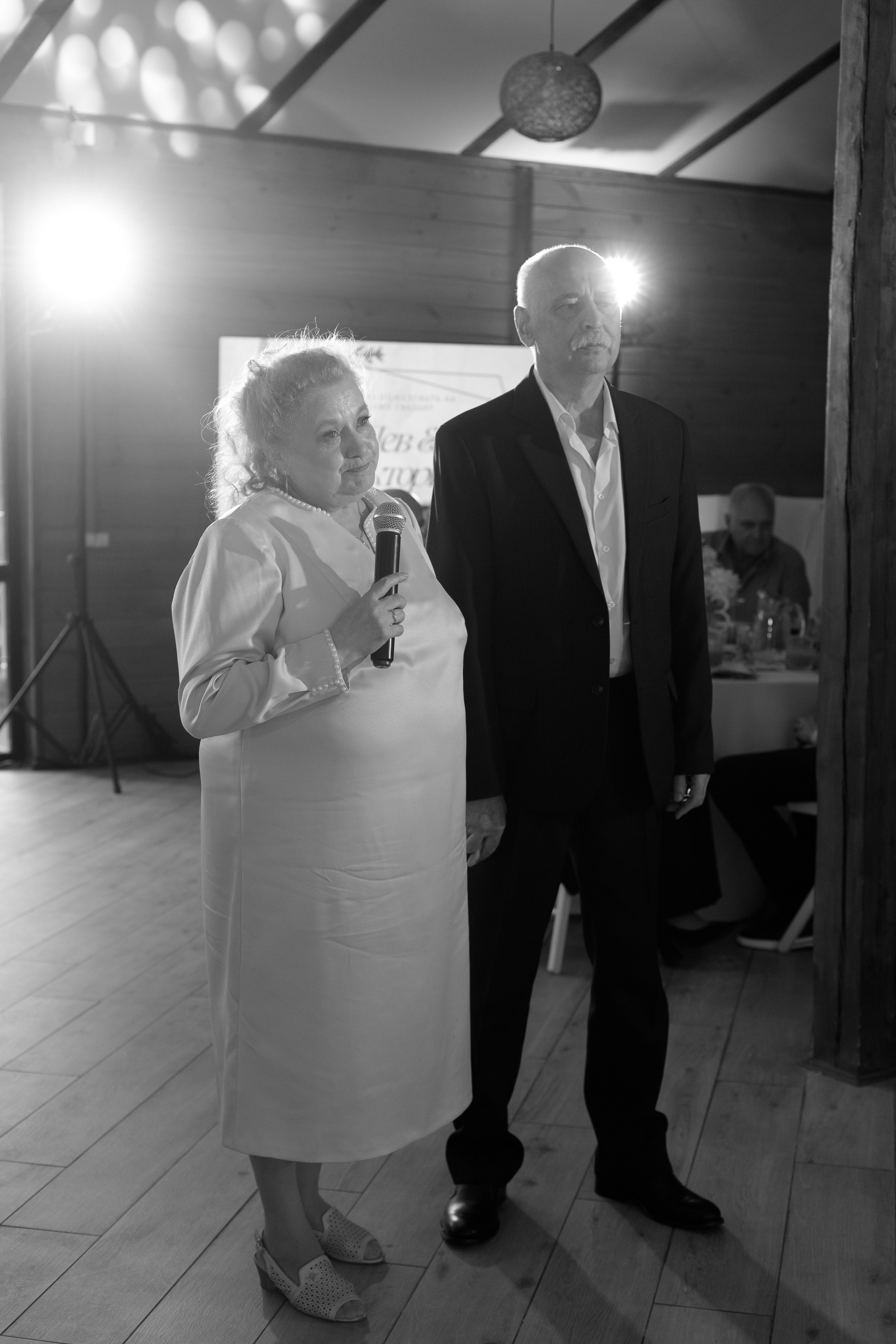 14 09. Главная