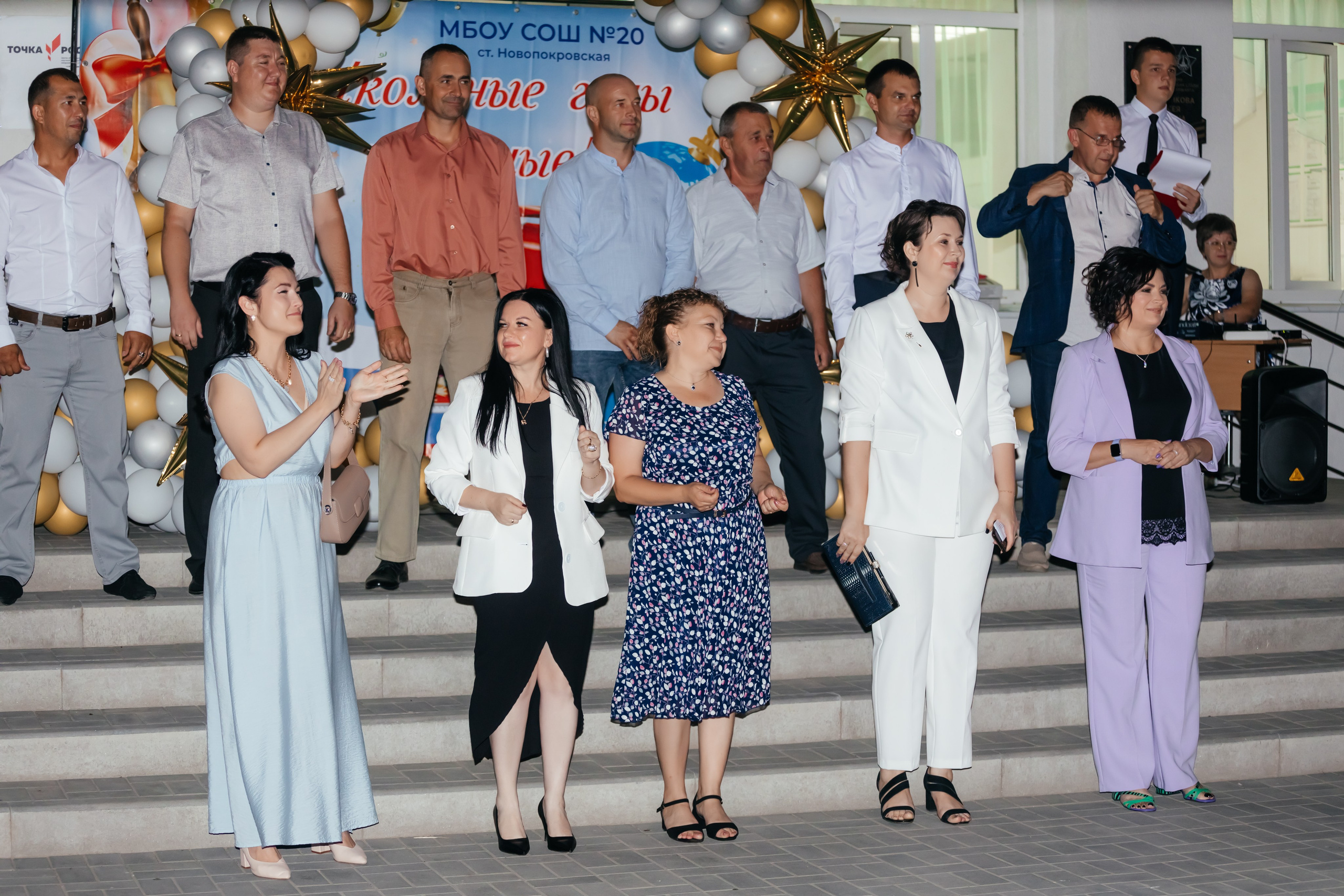 Фотосъемка выпускного вечера в 11 классе. Свадебный и семейный фотограф в Краснодарском крае Мария Данилкина