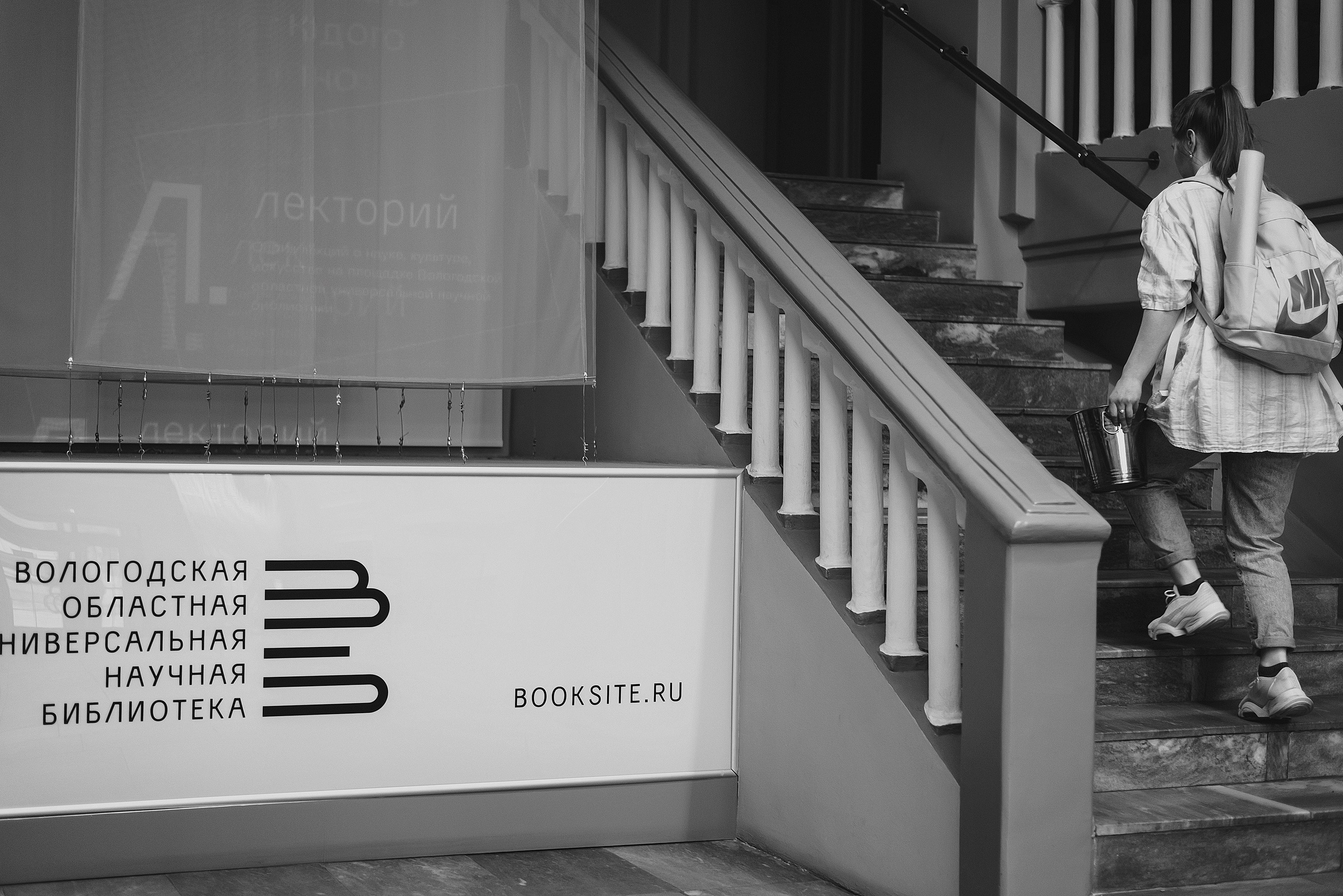 09.07.2023 | Лекторий № 30 Архитектура как спасение. Лекция Павла Гнилорыбова. Главная