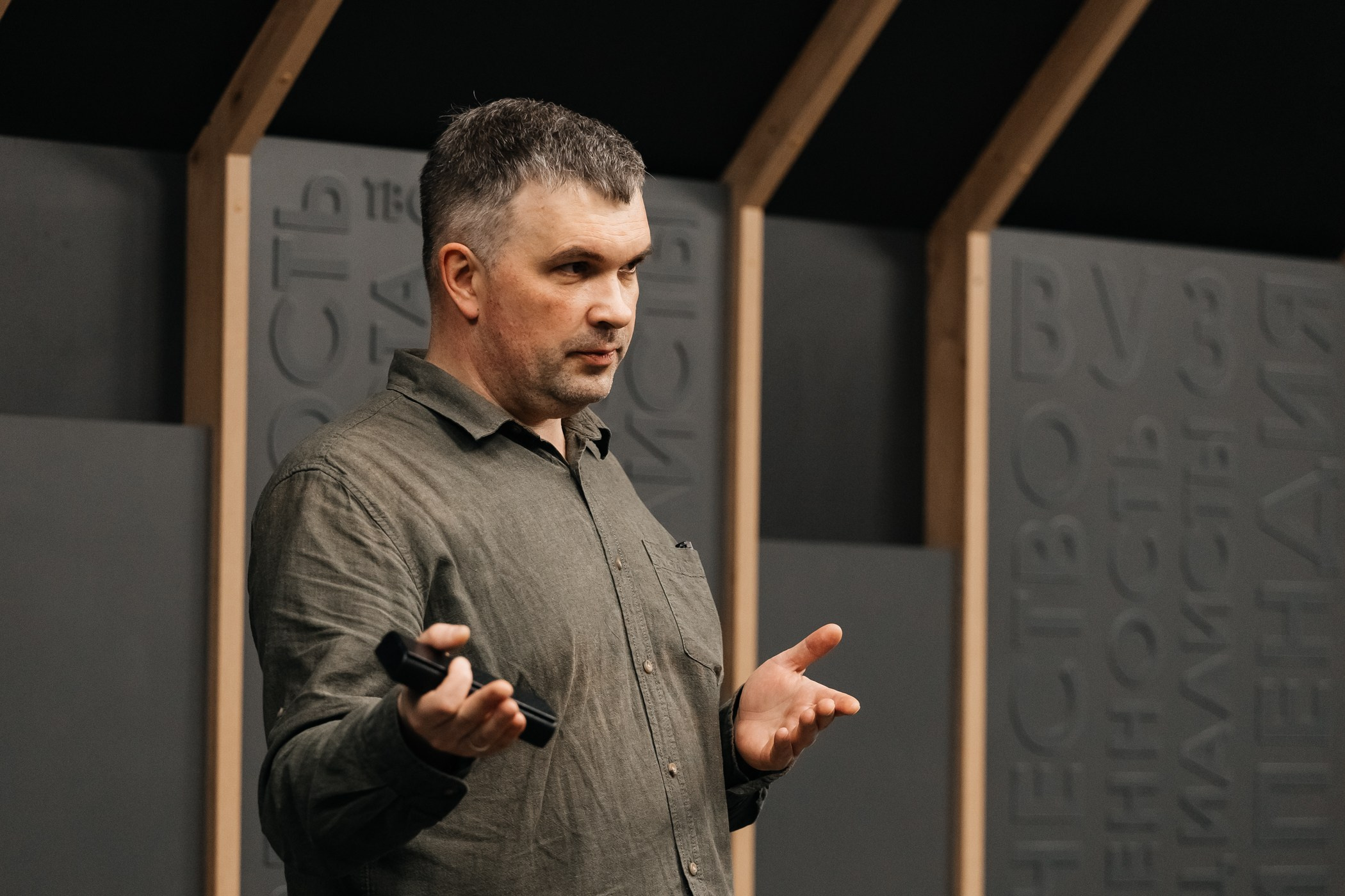 Медиасеминар «#МедиаСтартВКемГУ». Фотограф Кемерово | Сергей