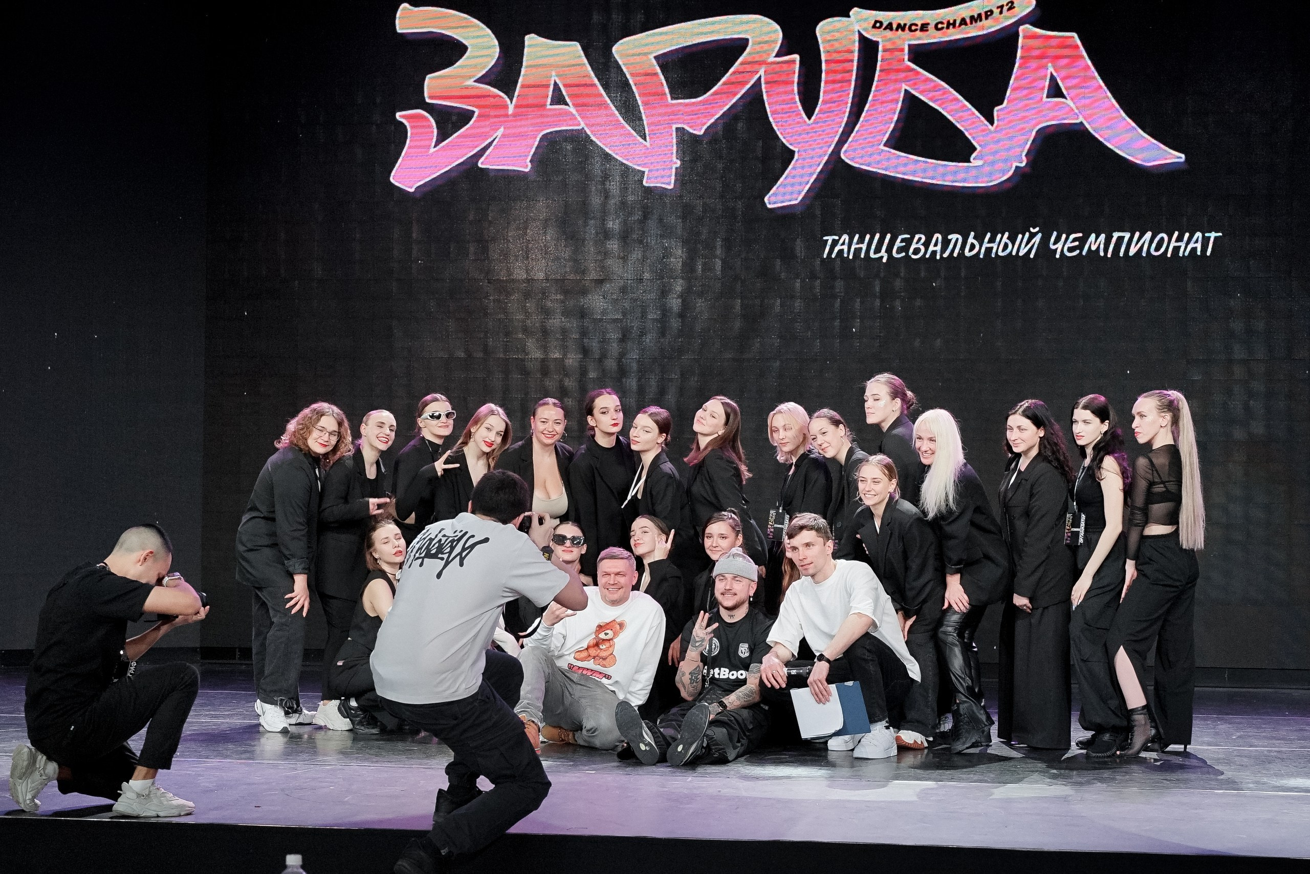 Фотограф репортажный для соревнований Александр Шалагин