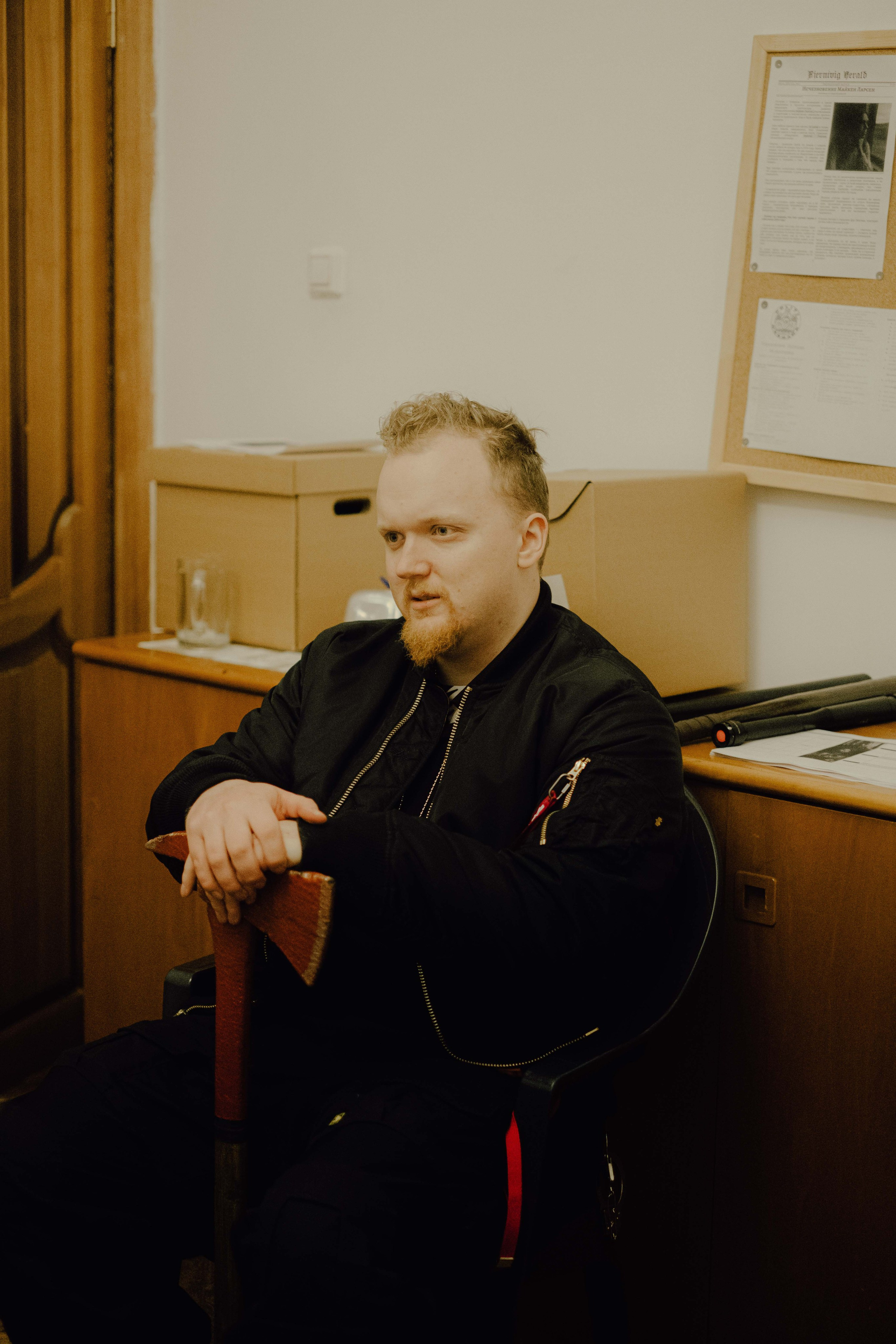 «52 герца». Фотограф Аннё| Москва