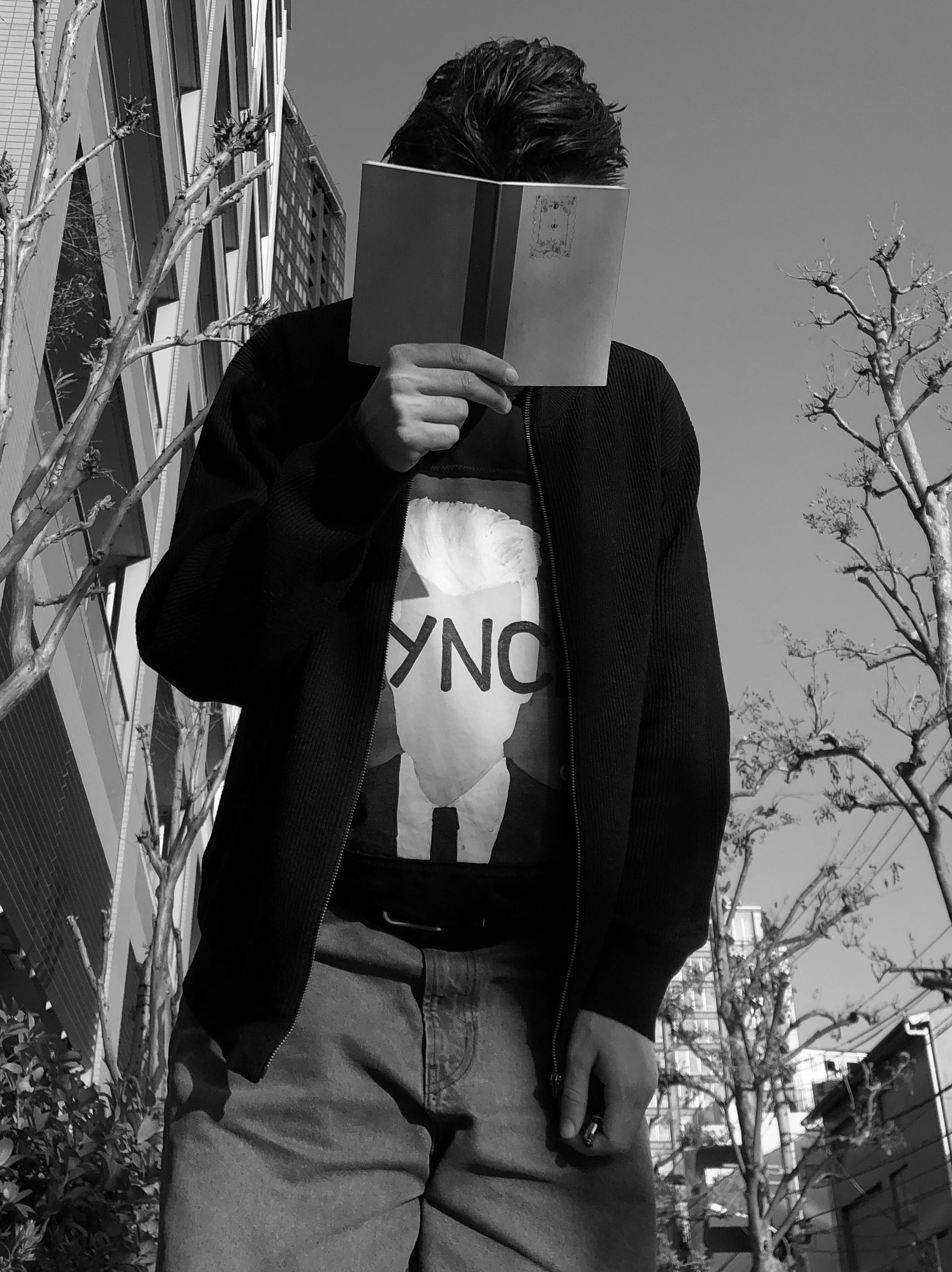 Кисловодск — Токио. Смотри, красота!