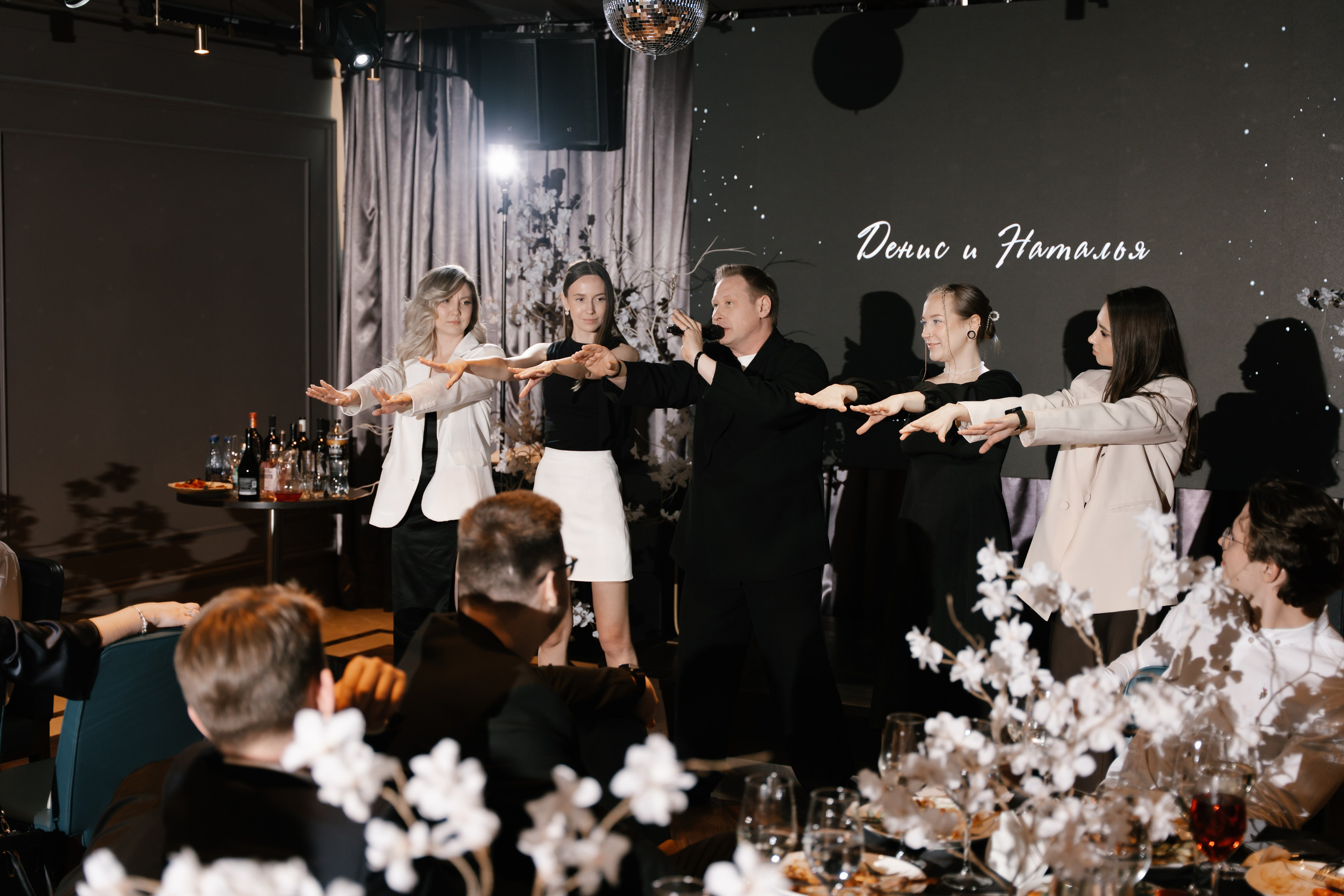 Наталья и Денис. Ульяна Ремезова | Фотограф | Челябинск