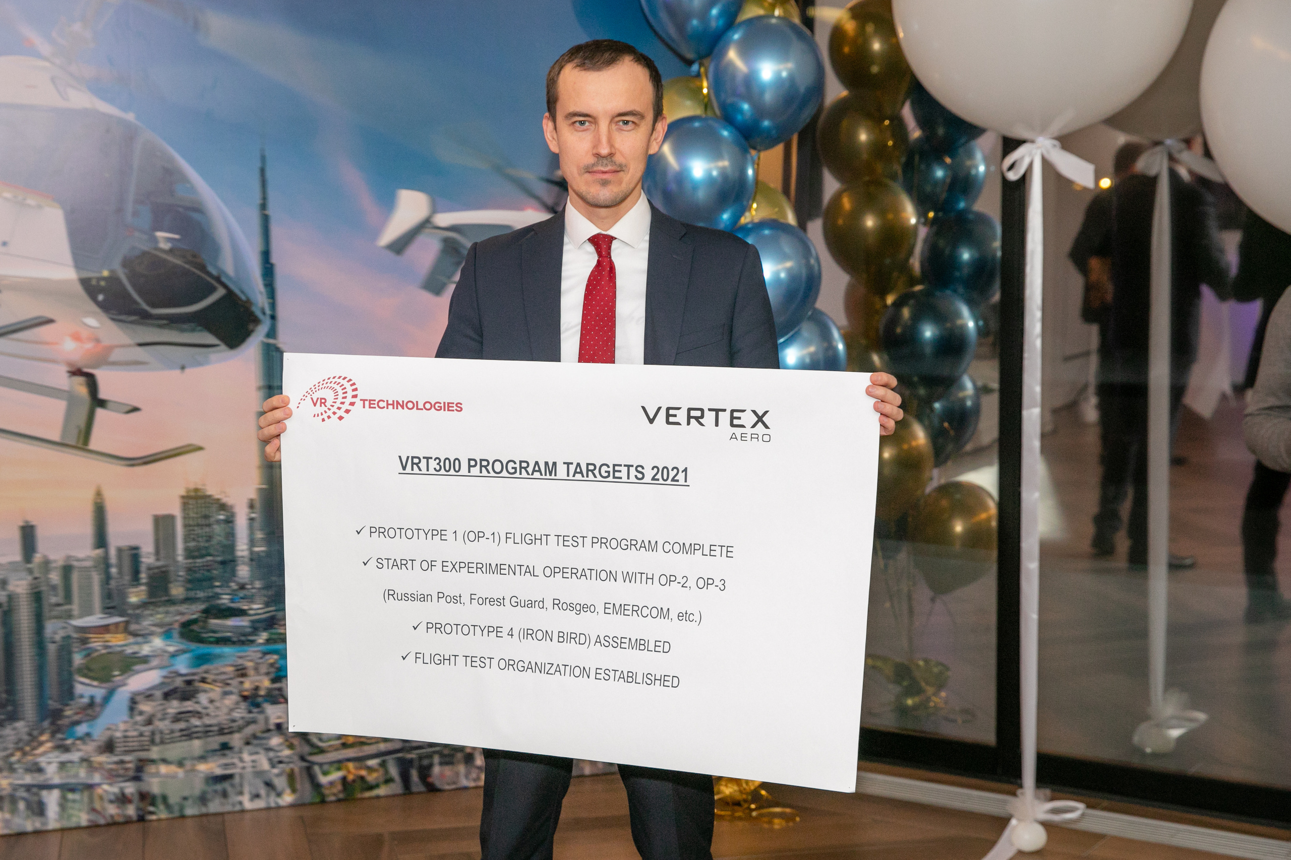 VERTEX AERO. Дима Колес / фото и видео съёмка в Москве