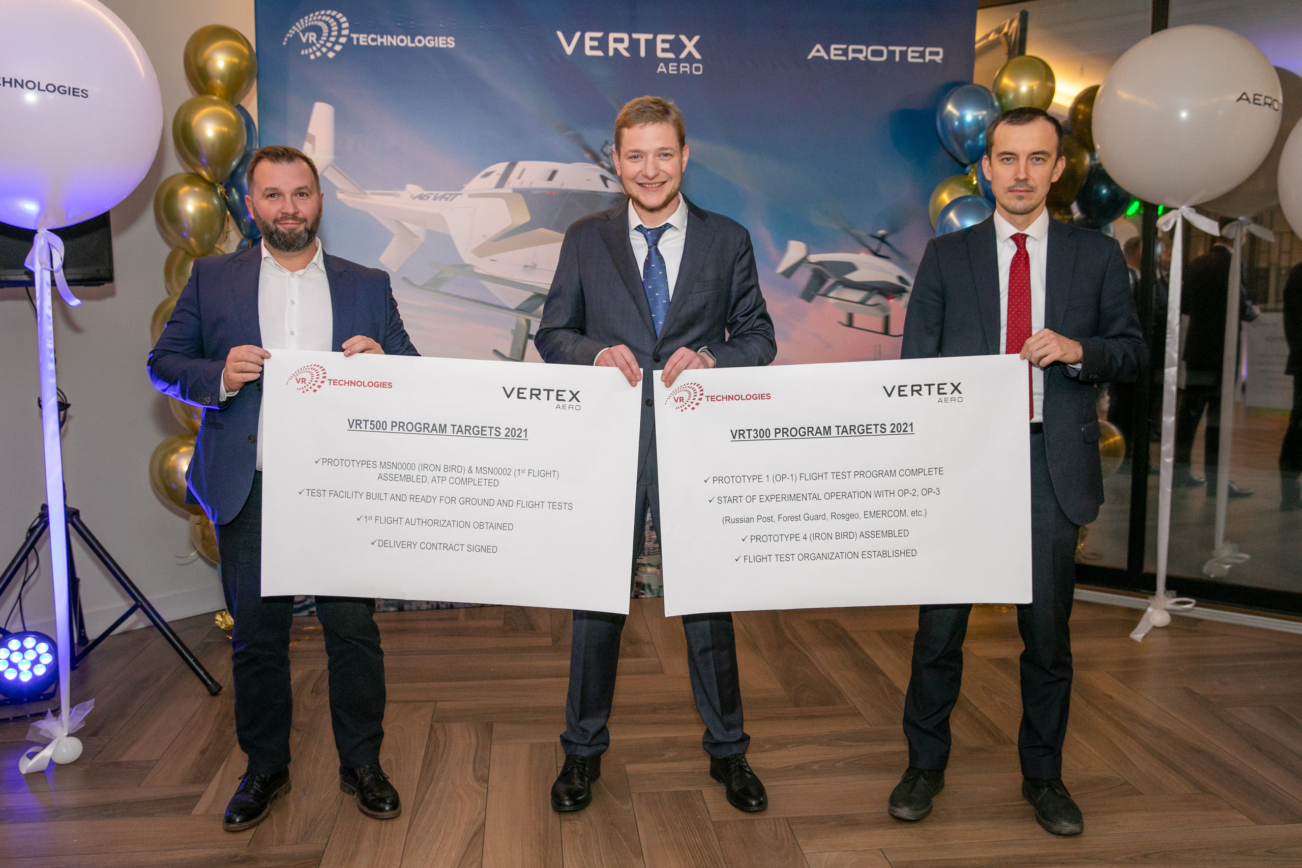 VERTEX AERO. Дима Колес / фото и видео съёмка в Москве