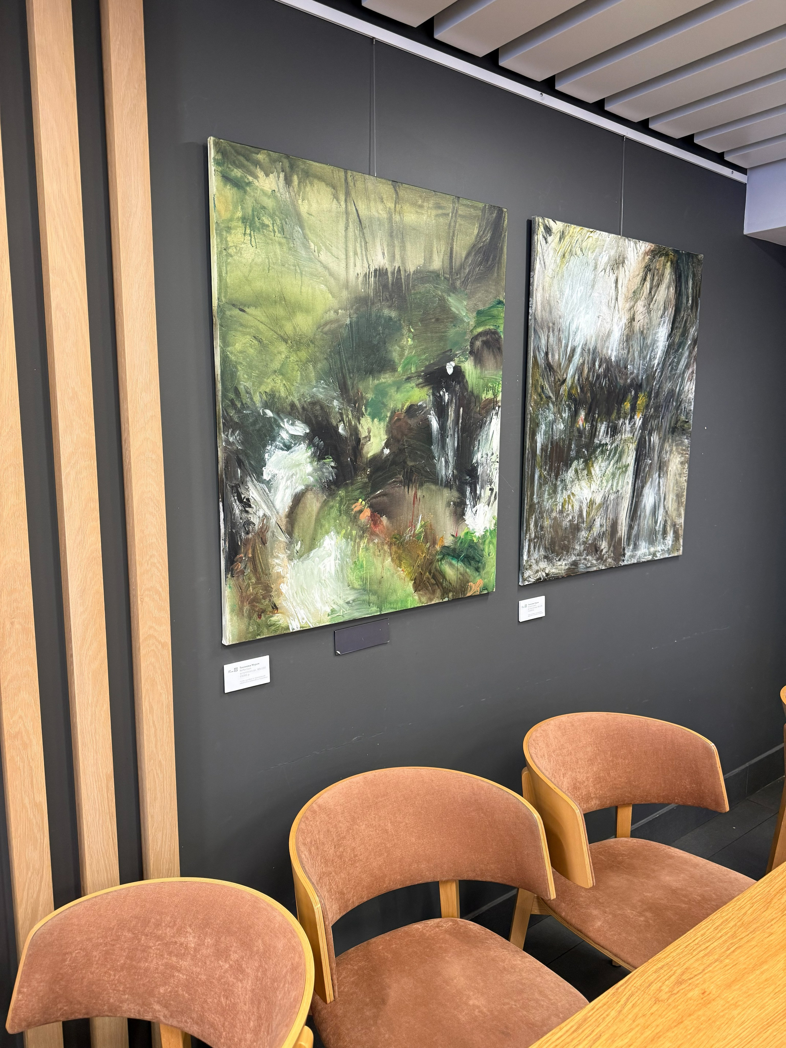 Проекты. Мария Тихонова Contemporary artist