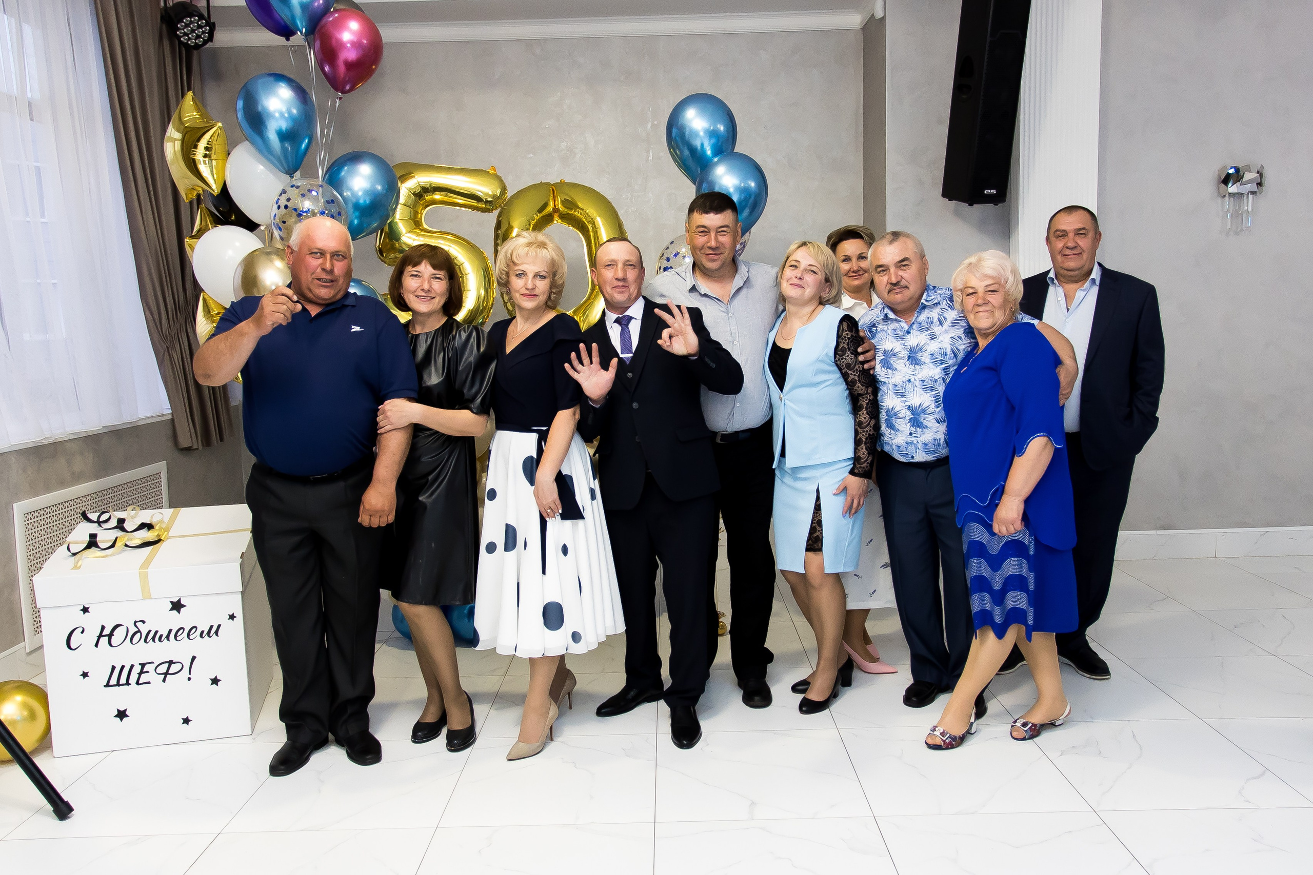 Юбилей 50. Фотограф в Иркутске