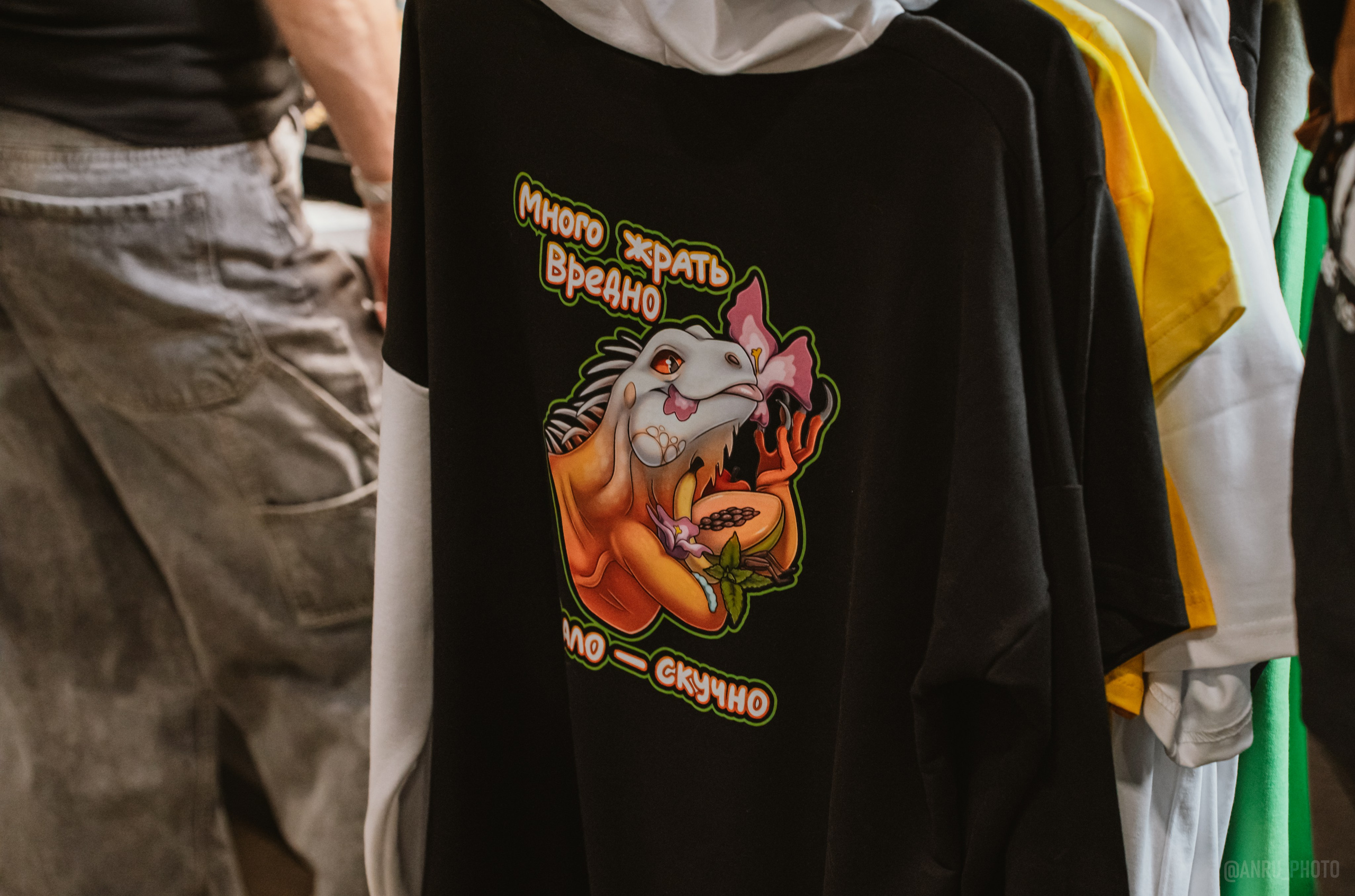 Рептилиум (ручная работа). Репортажный фотограф Анастасия Рубцова