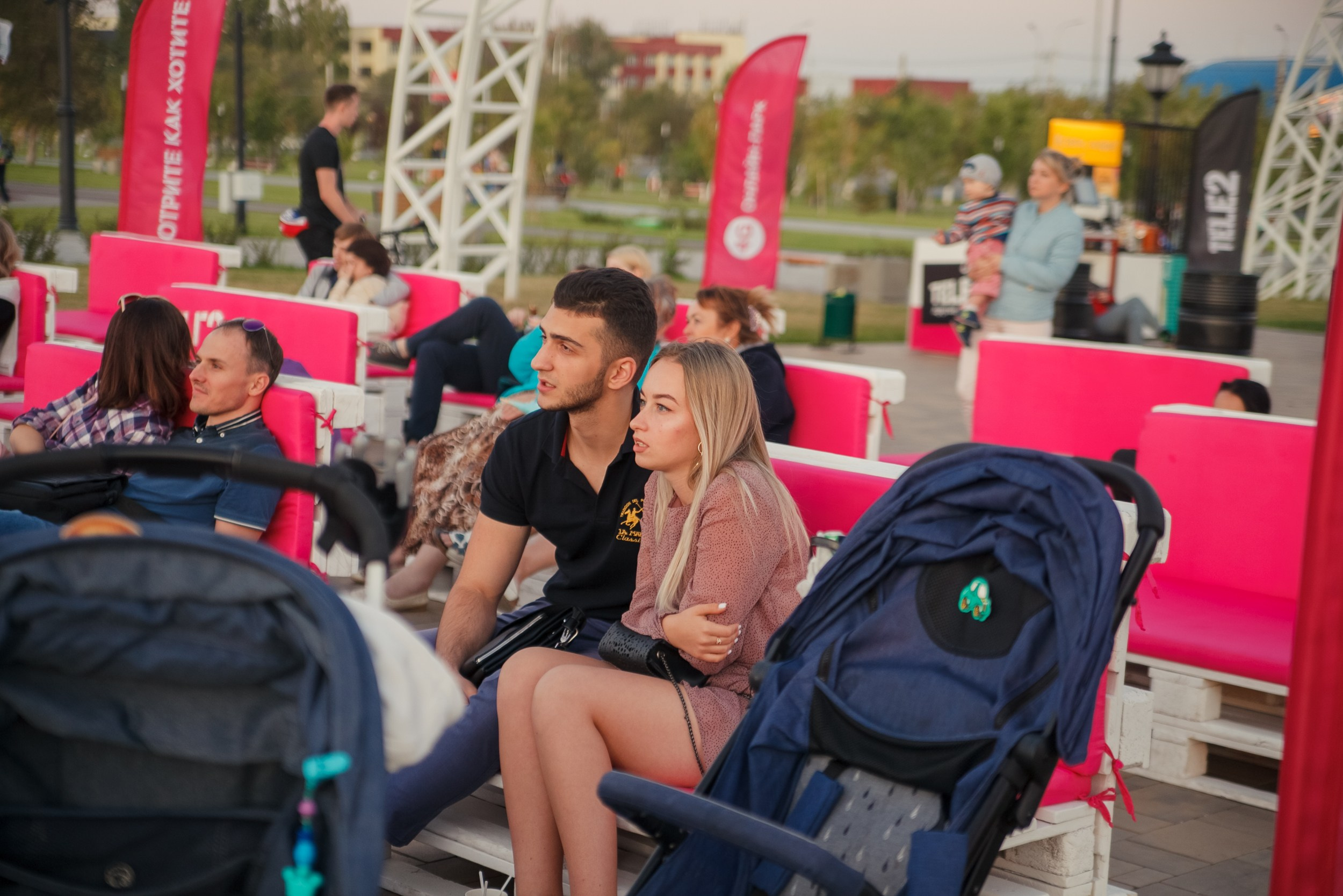 Tele2 Онлайн парк. Свадебный и детский фотограф в Волгограде Слава Белов