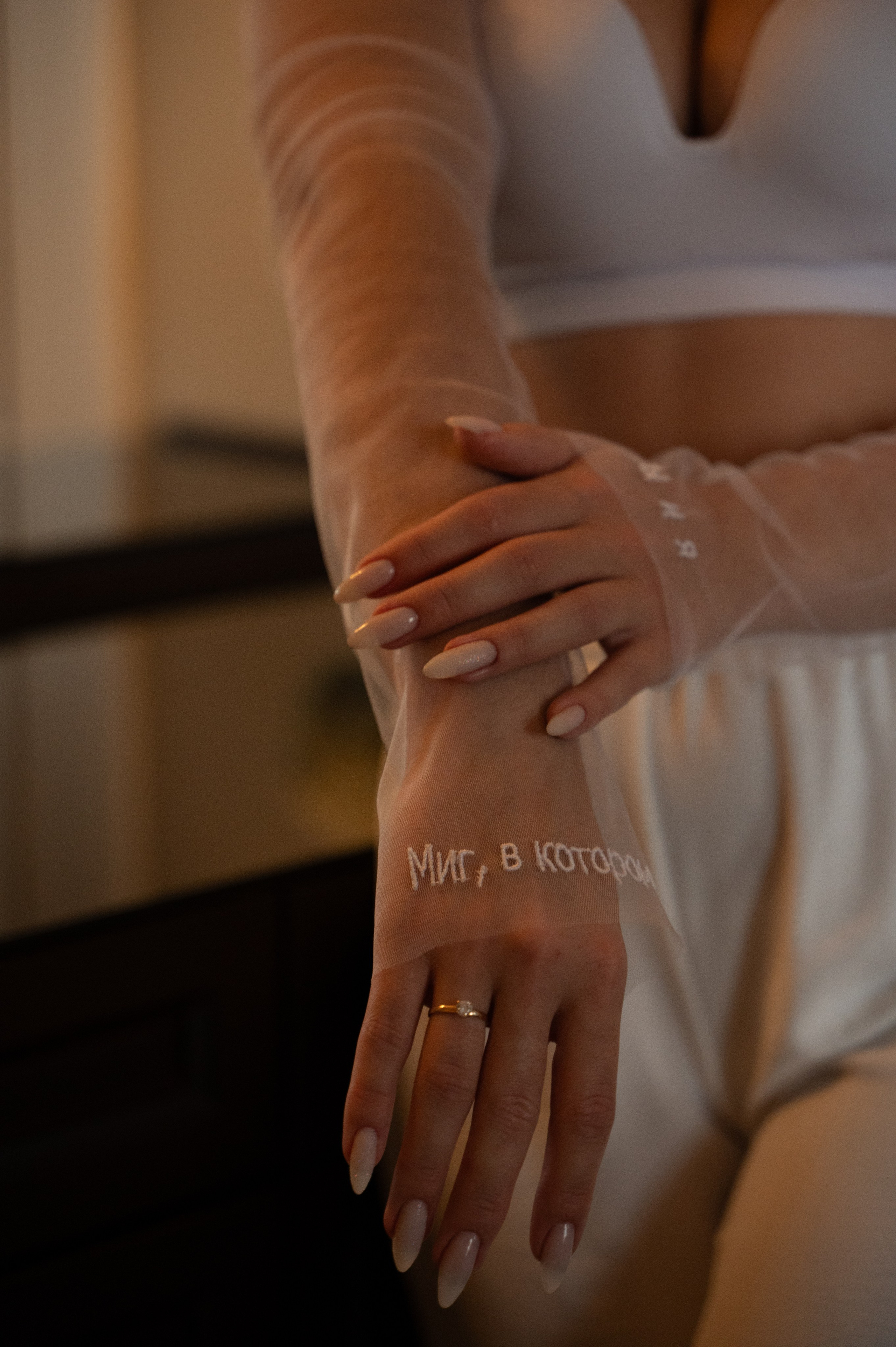 Миша и Настя 13.09.2024. Свадебный и семейный фотограф в городе Смоленске